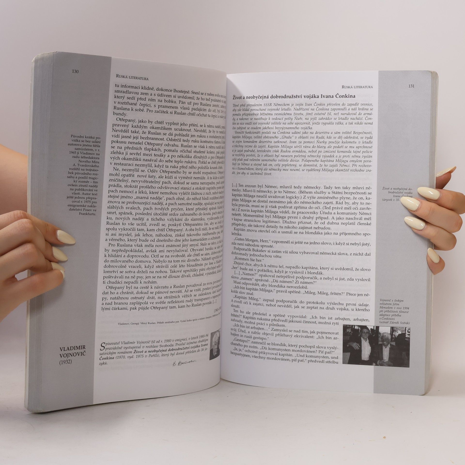 Jaroslav Blažke Kouzelné zrcadlo literatury. Od železné opony k postmoderně