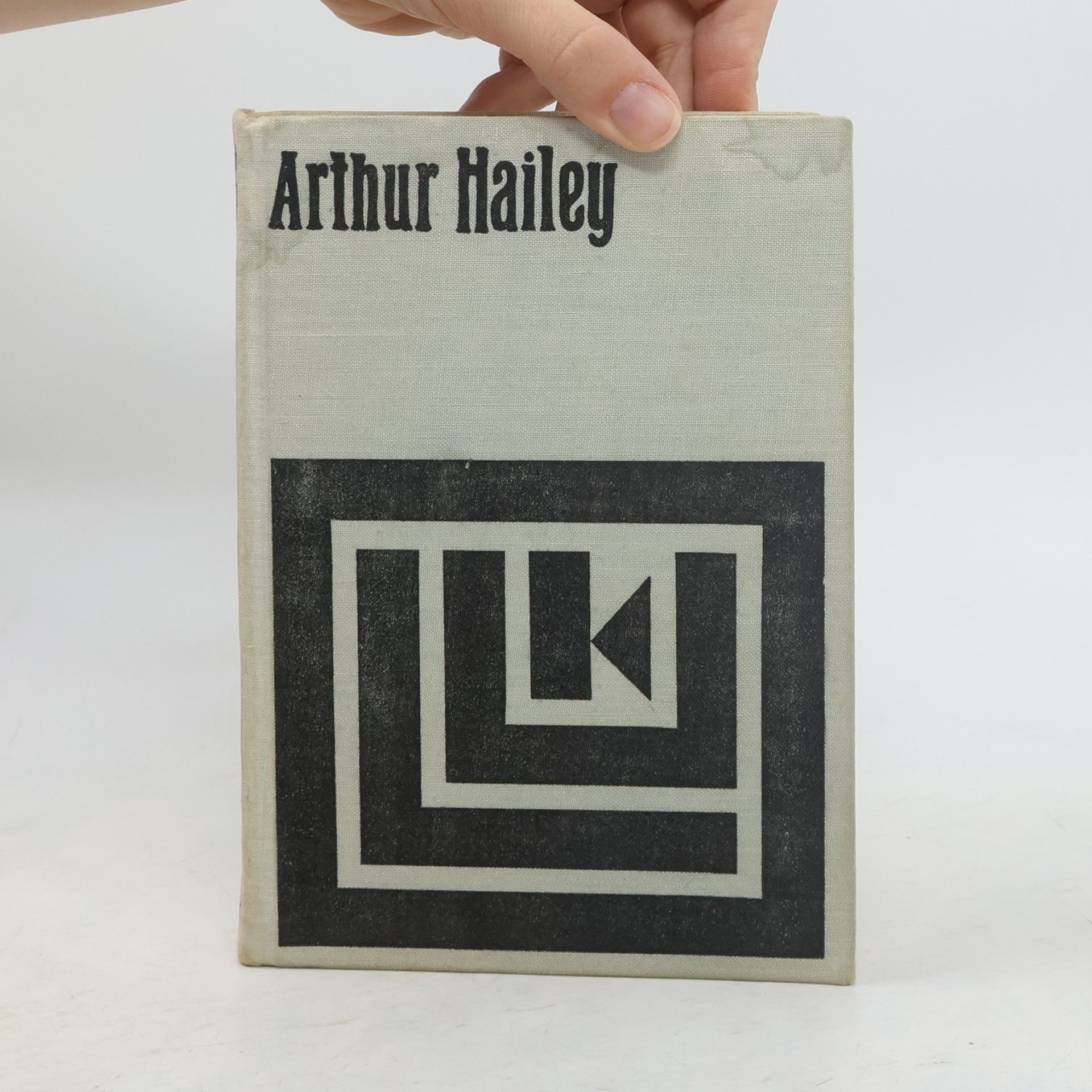 Arthur Hailey Letisko