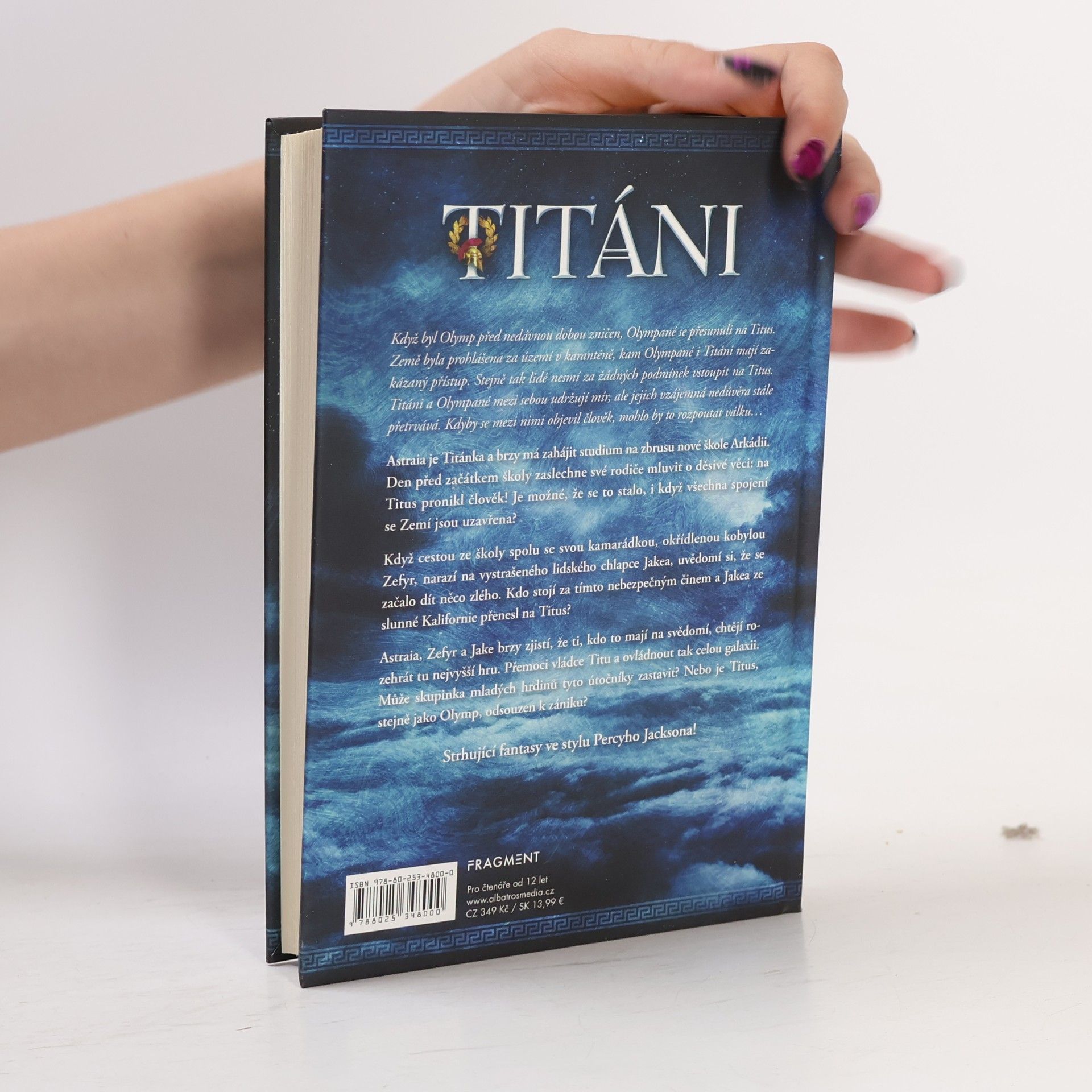Kate O. Hearn Titáni