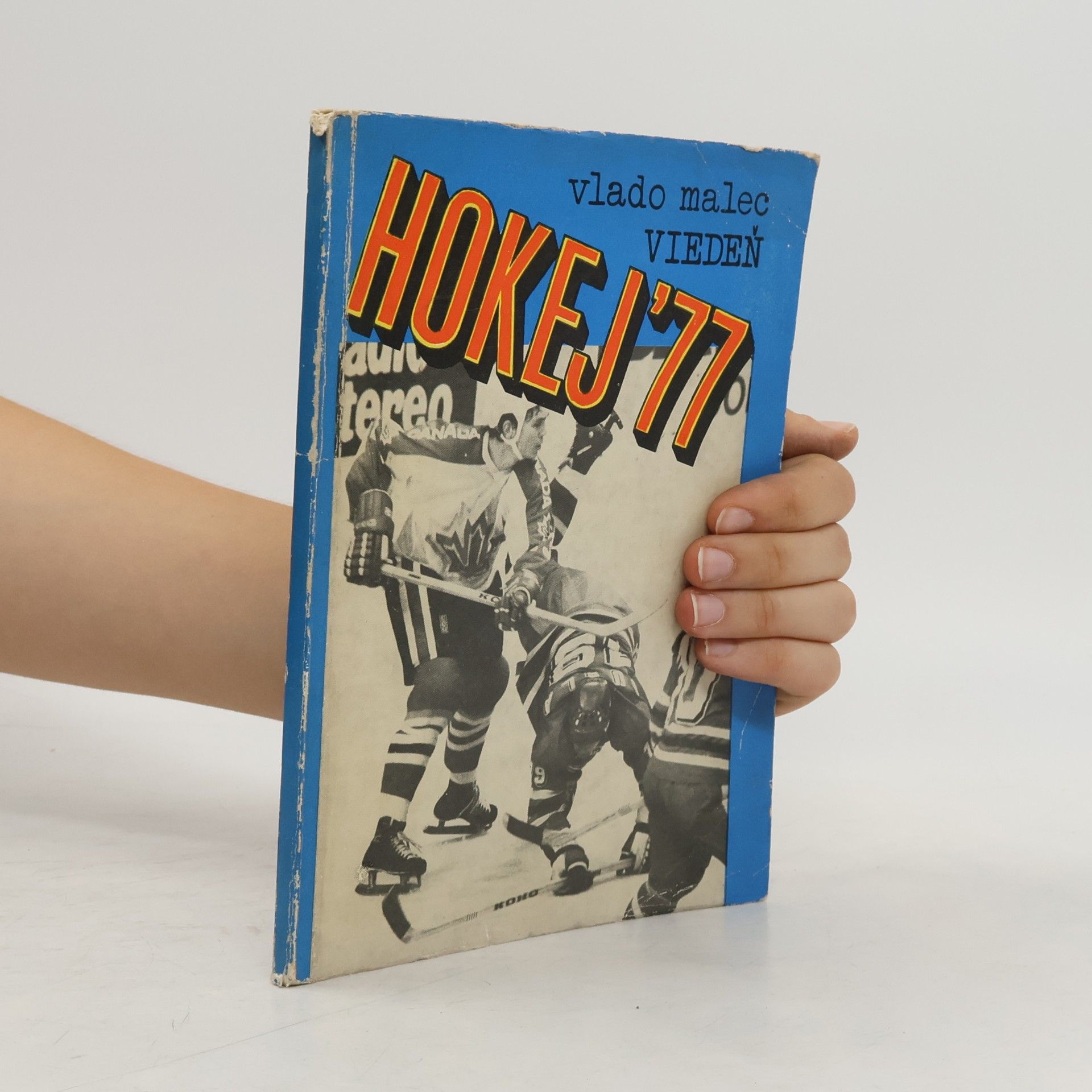 Hokej '77