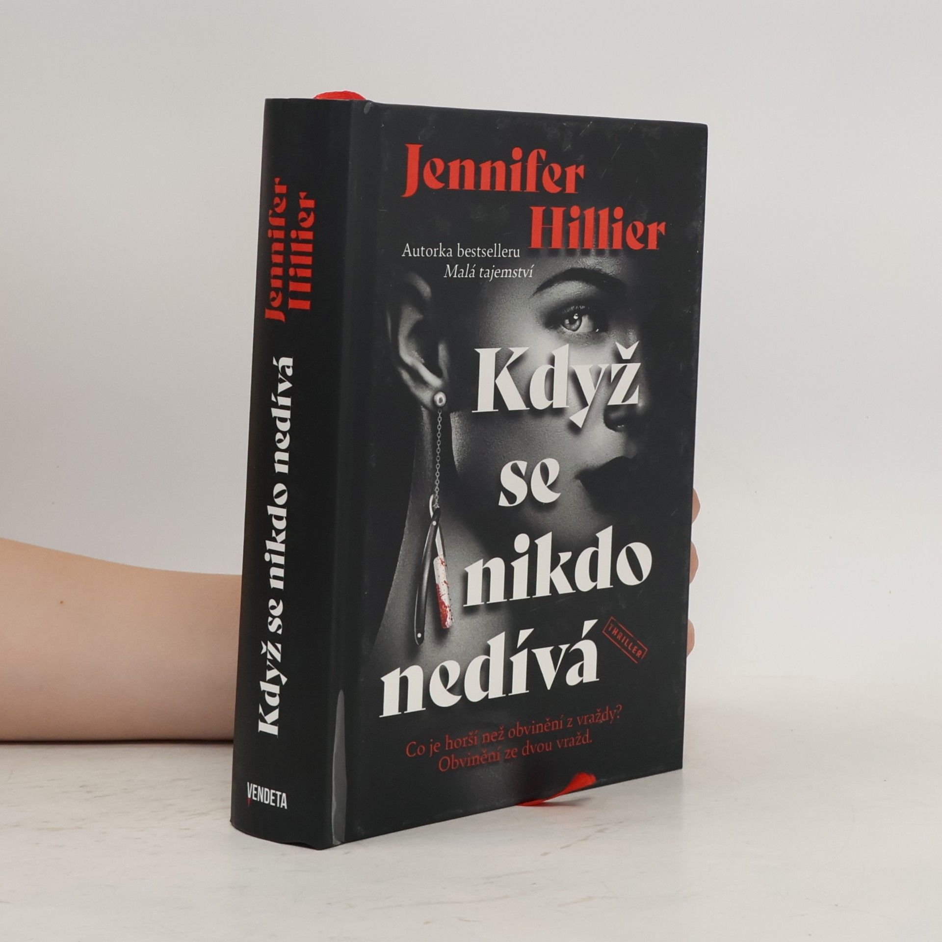 Lenka Petrášková Když se nikdo nedívá