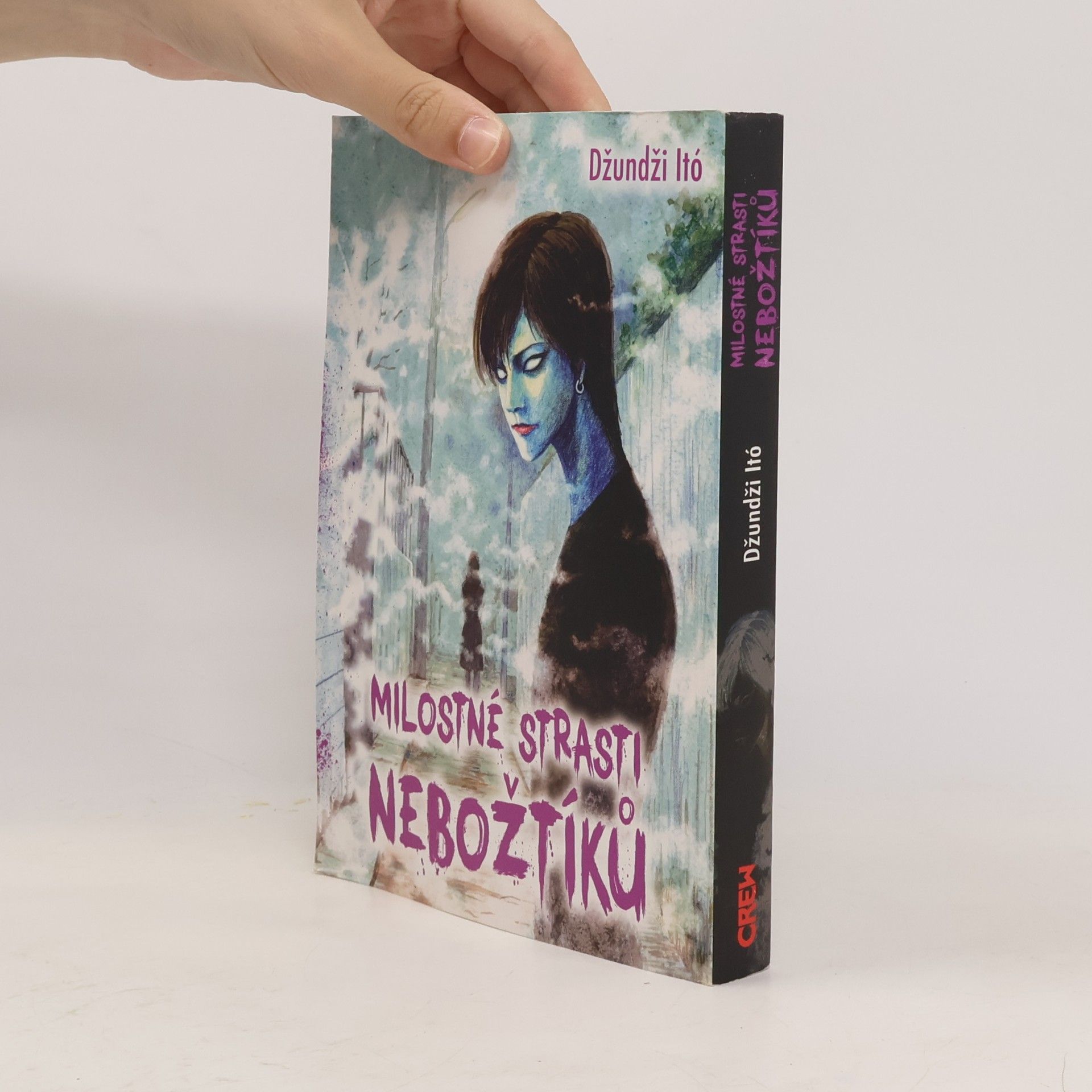 Džundži Itó Milostné strasti nebožtíků