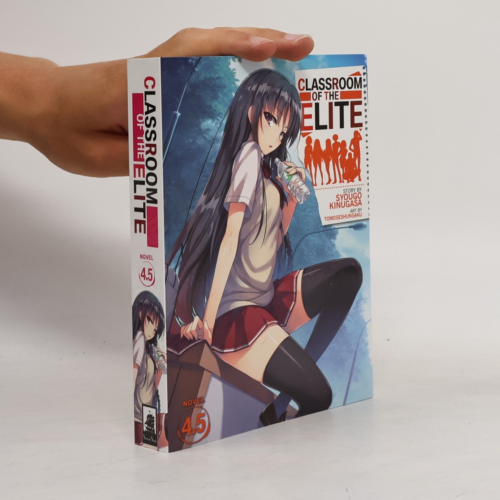 Kinugasa Syougo Classroom of the Elite 4.5