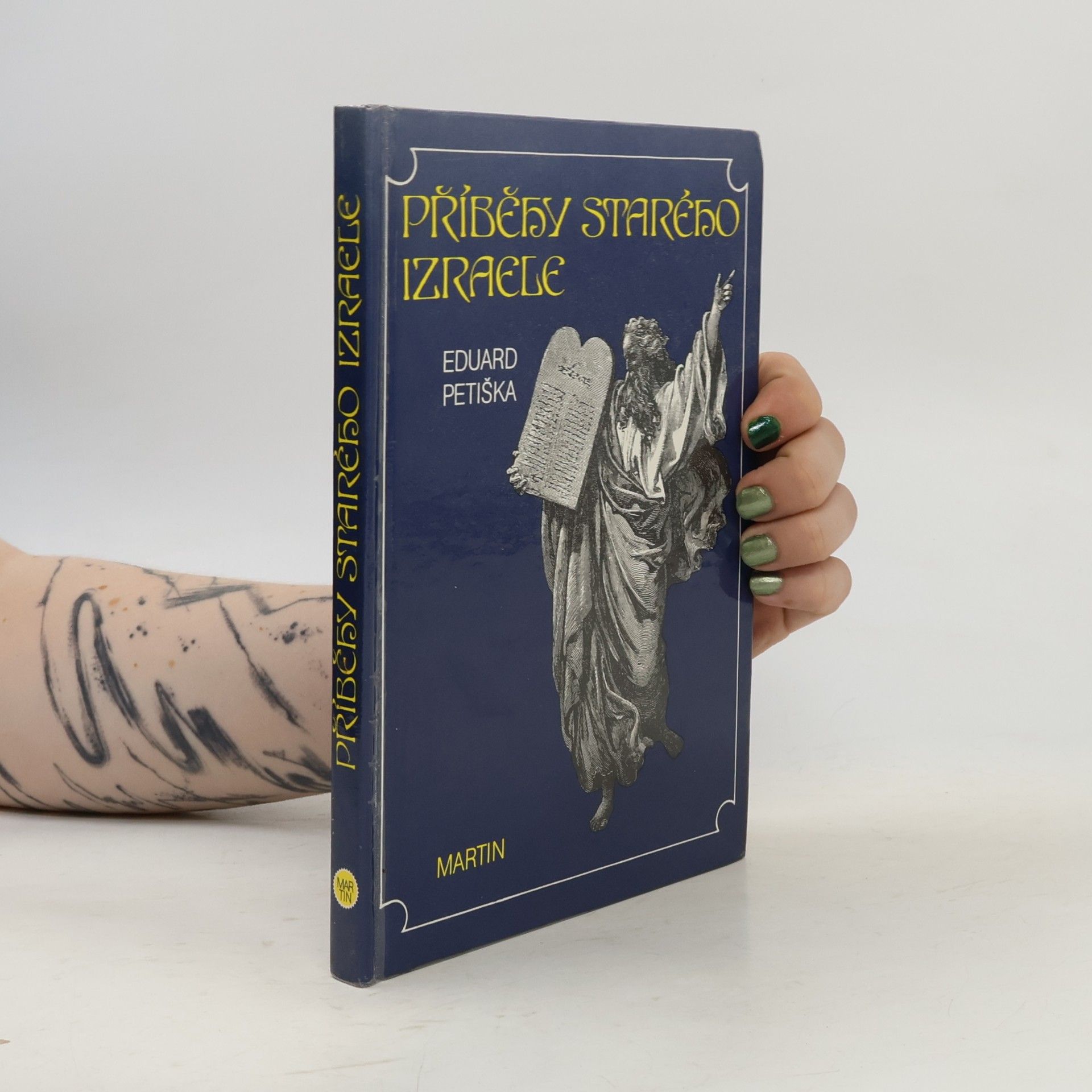 Eduard Petiška Příběhy starého Izraele