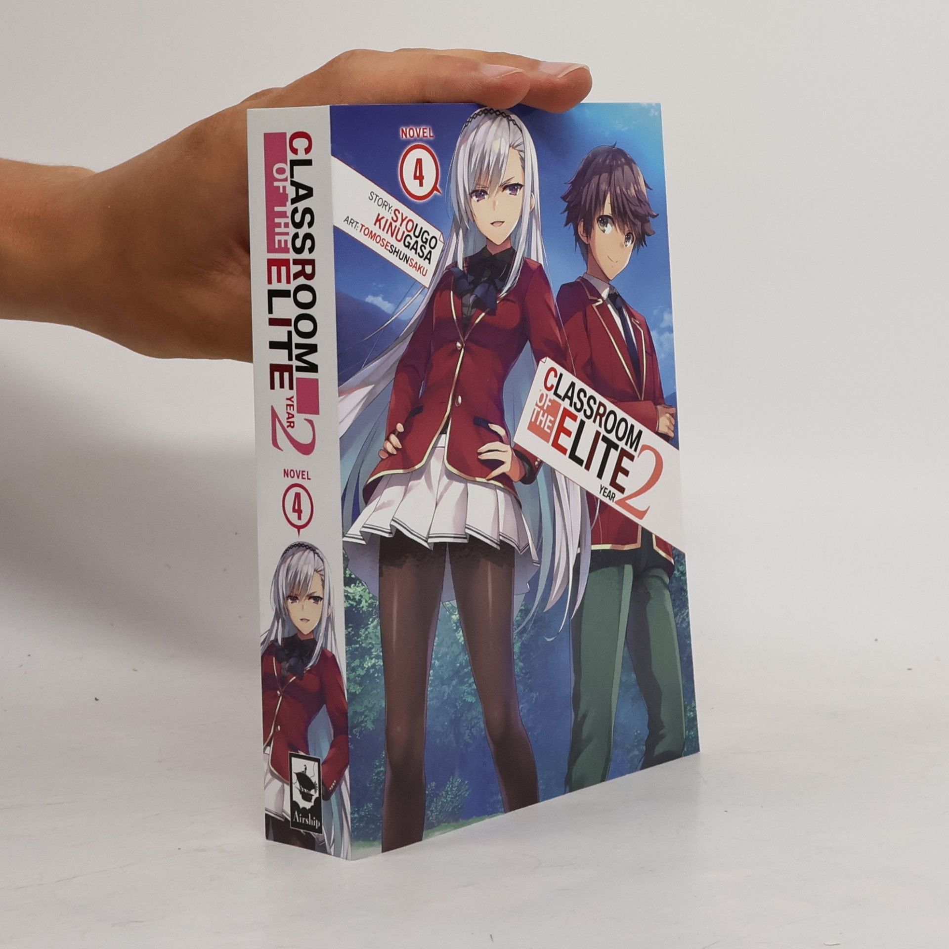 Kinugasa Syougo Classroom of the Elite: Year 2 Vol. 4