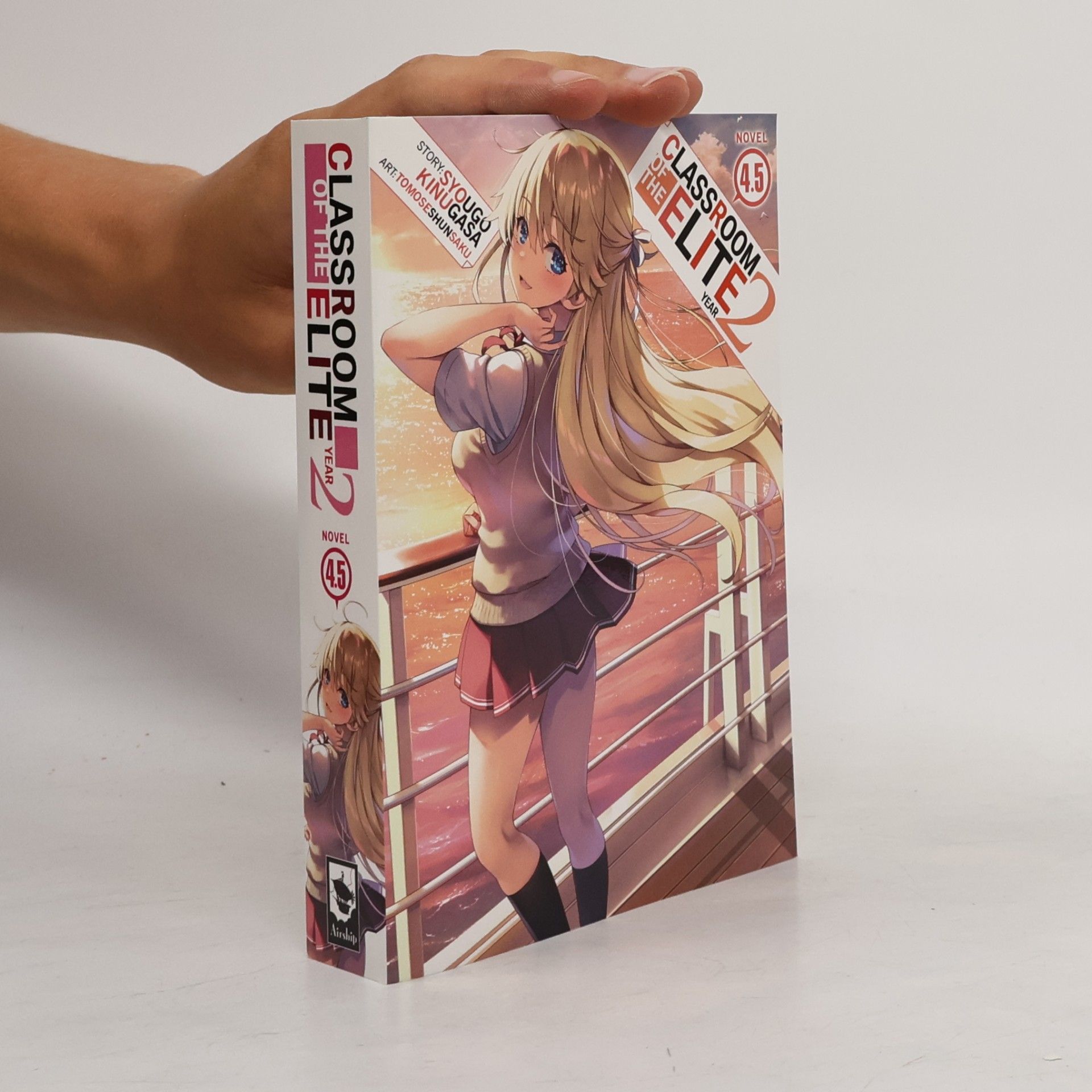 Kinugasa Syougo Classroom of the Elite: Year 2 Vol. 4.5