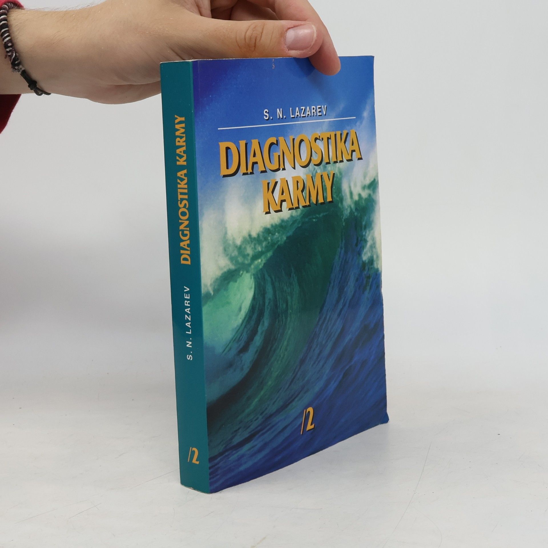 Sergei Nikolajewitsch Lasarew Diagnostika karmy 2