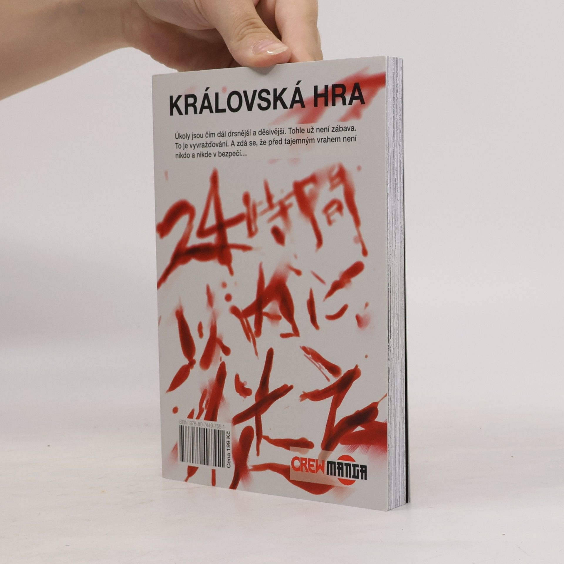 Hitori Renda Královská hra 2