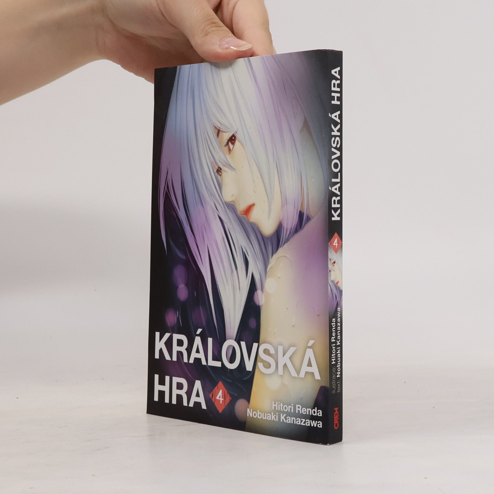 Nobuaki Kanazawa Královská hra 4