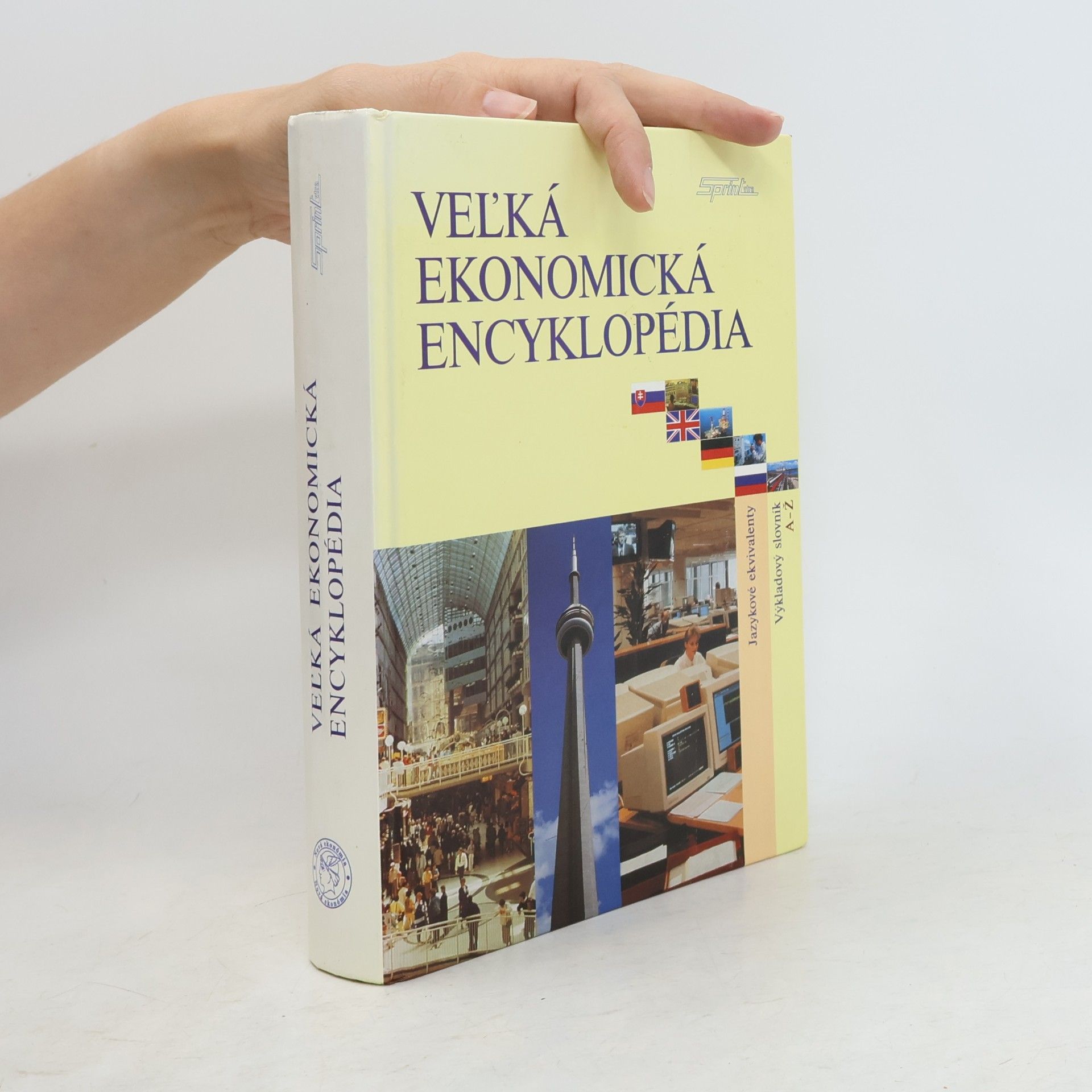 Drahoš Šíbl Veľká ekonomická encyklopédia