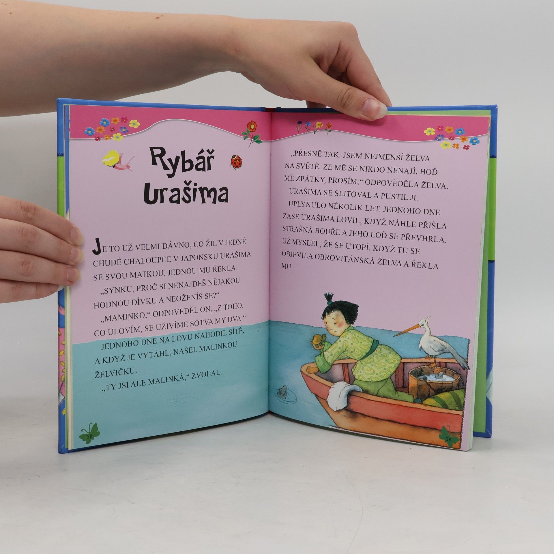 Various authors Moje první čtení Pohádkové příběhy