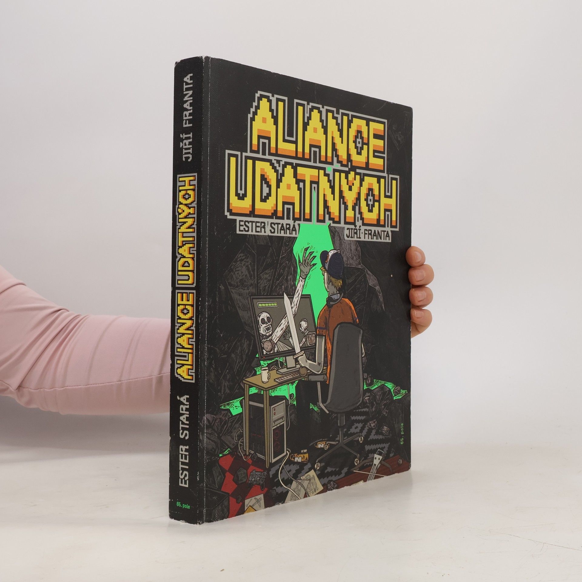 Aliance Udatných