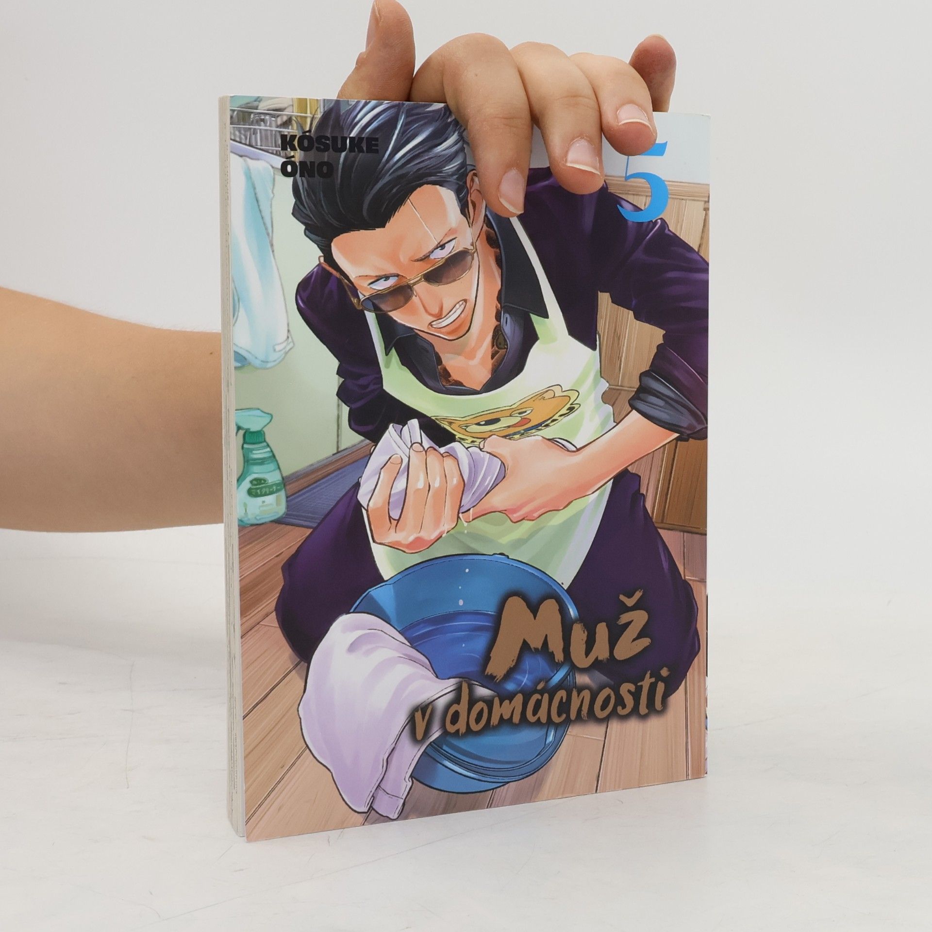 Kousuke Oono Muž v domácnosti. 5
