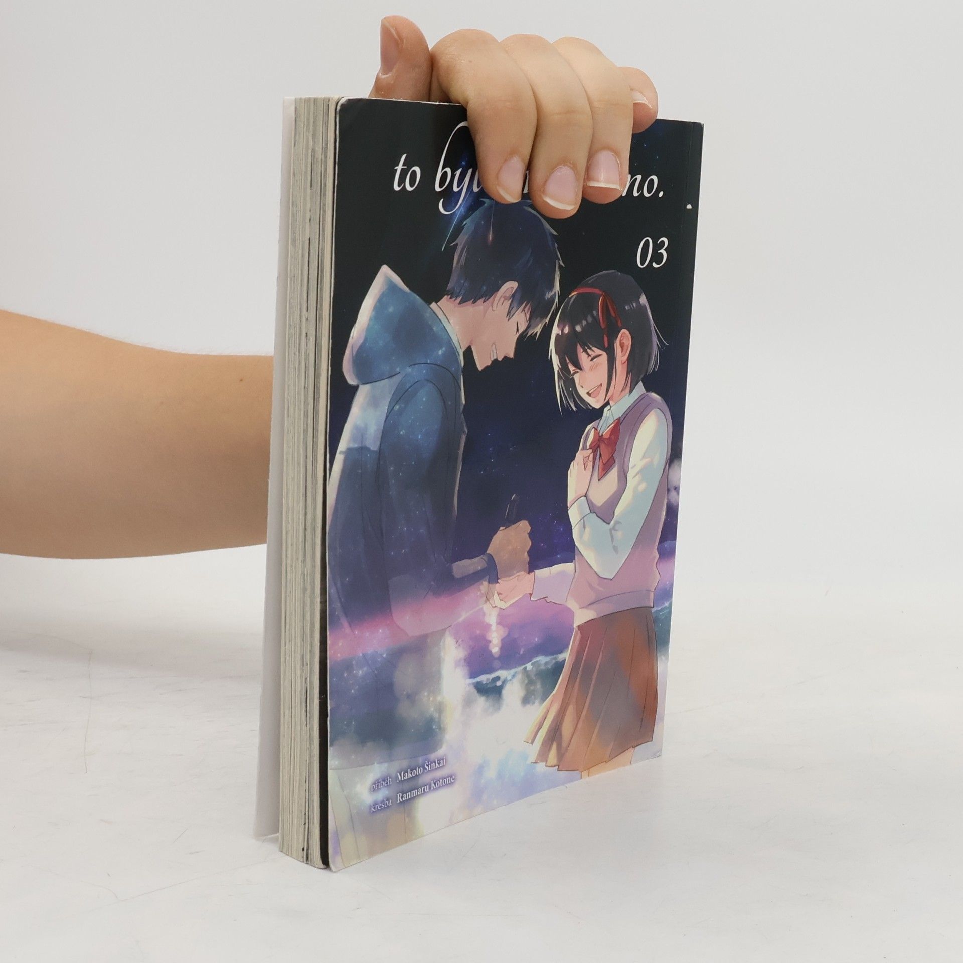Makoto Shinkai To bylo tvé jméno. 03
