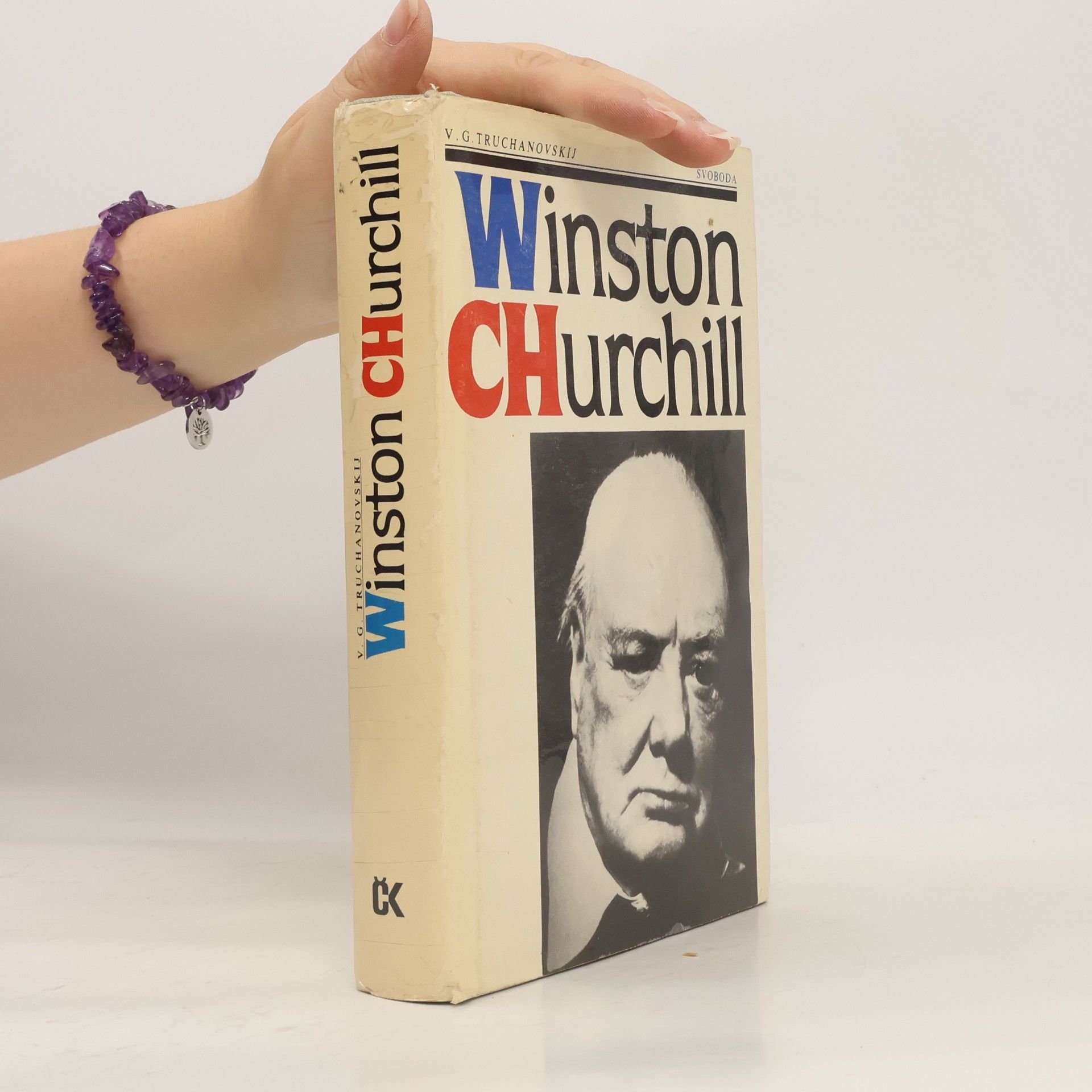 V. G. Truchanovskij Winston Churchill