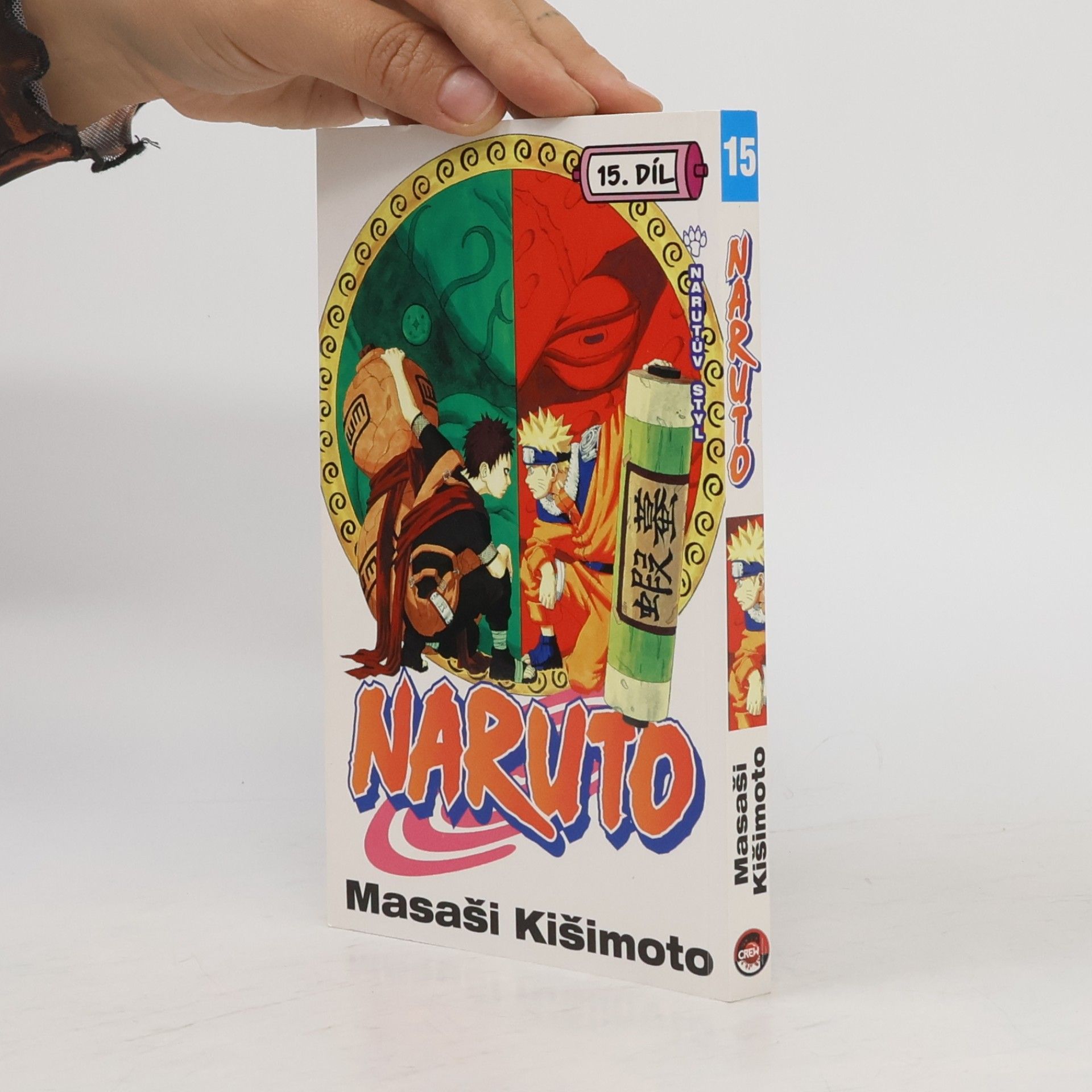 Masashi Kishimoto Naruto. 15. díl, Narutův styl!!