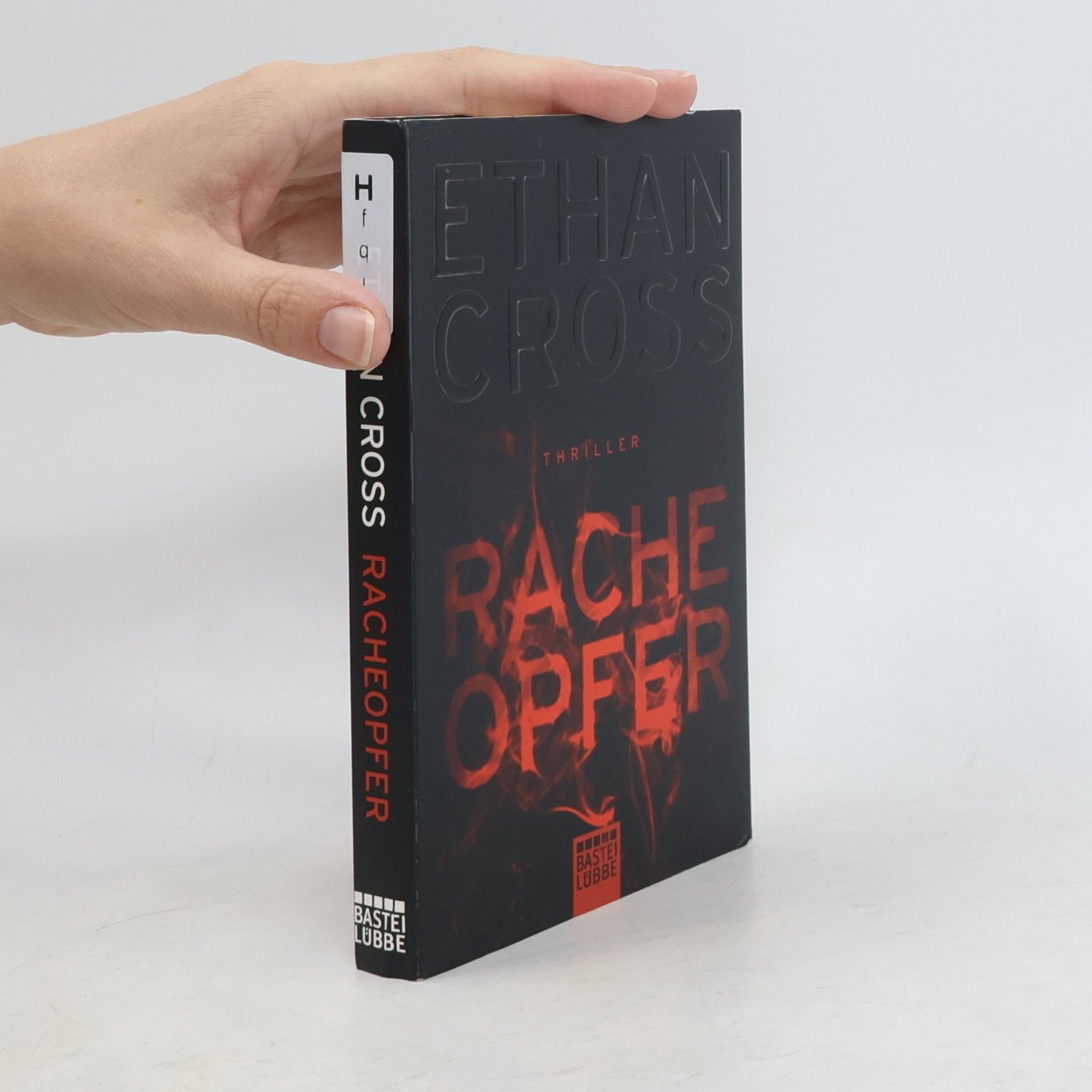 Racheopfer