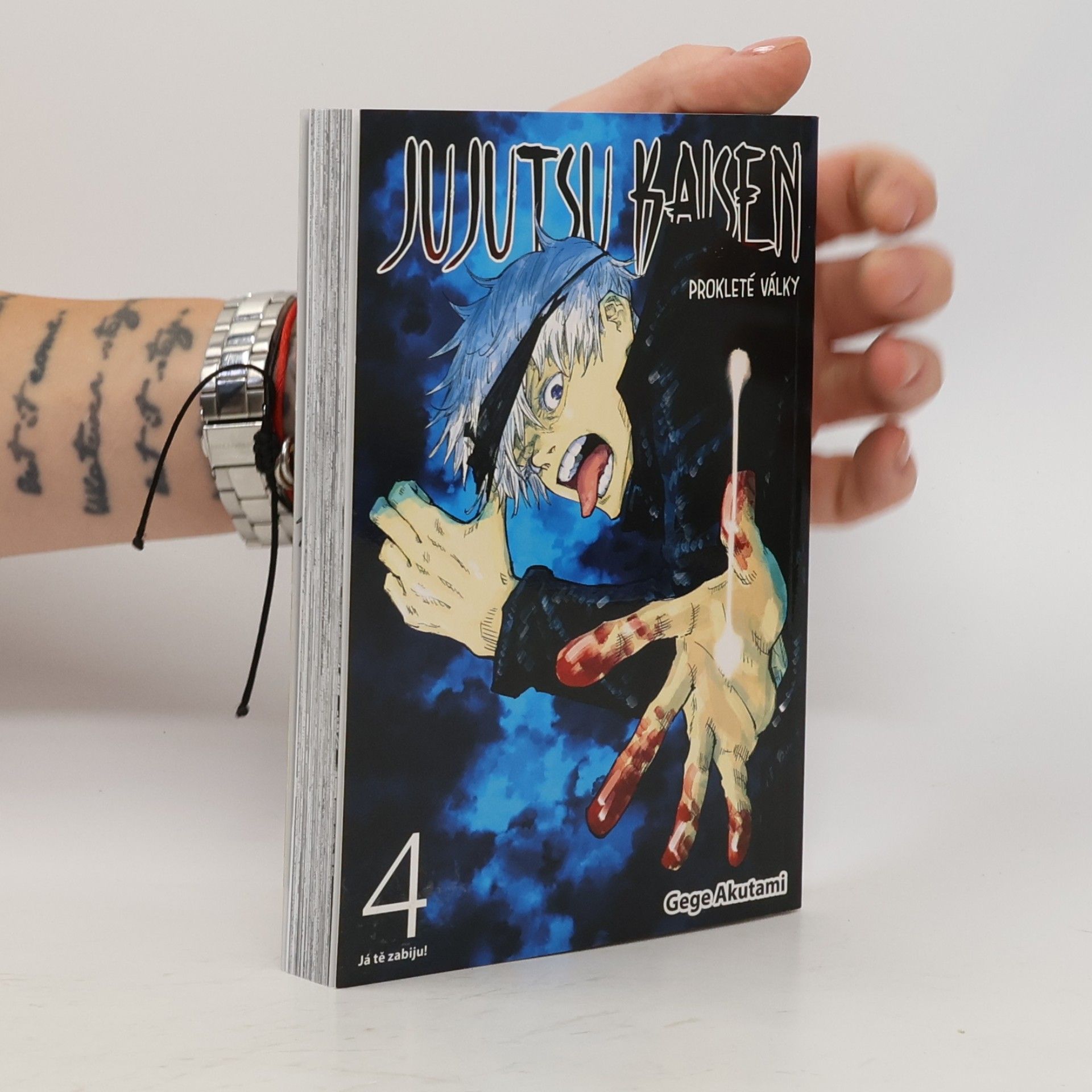 Gege Akutami Jujutsu kaisen : prokleté války. 4, Já tě zabiju!
