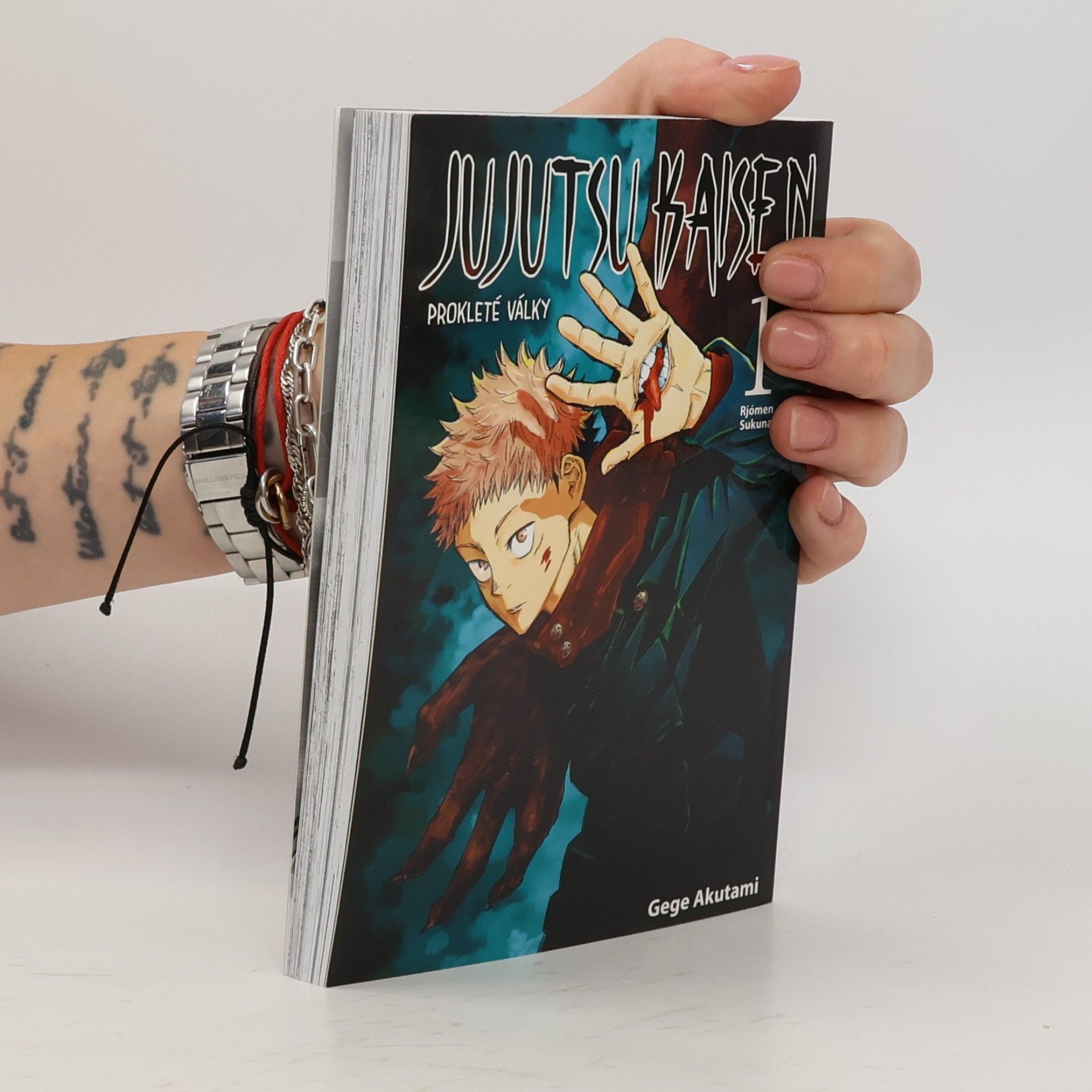 Gege Akutami Jujutsu Kaisen : Prokleté války 1