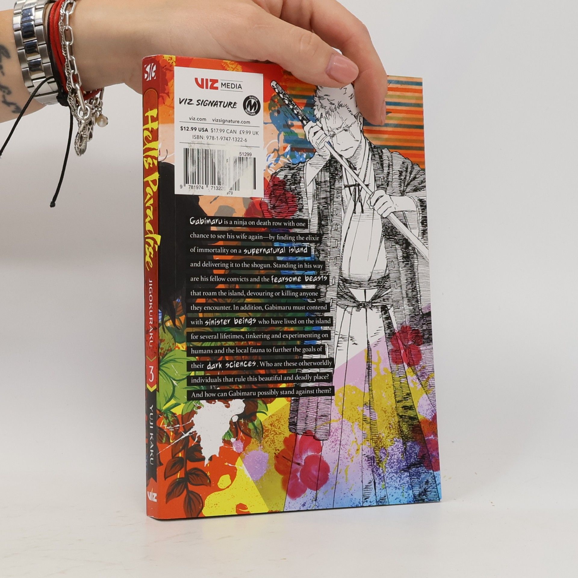 Yuuji Kaku Hell's Paradise: Jigokuraku, vol. 3