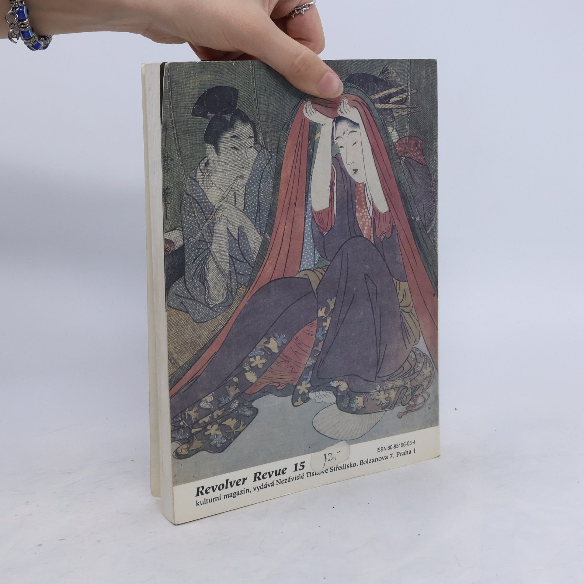 Autores varios Revolver Revue 15