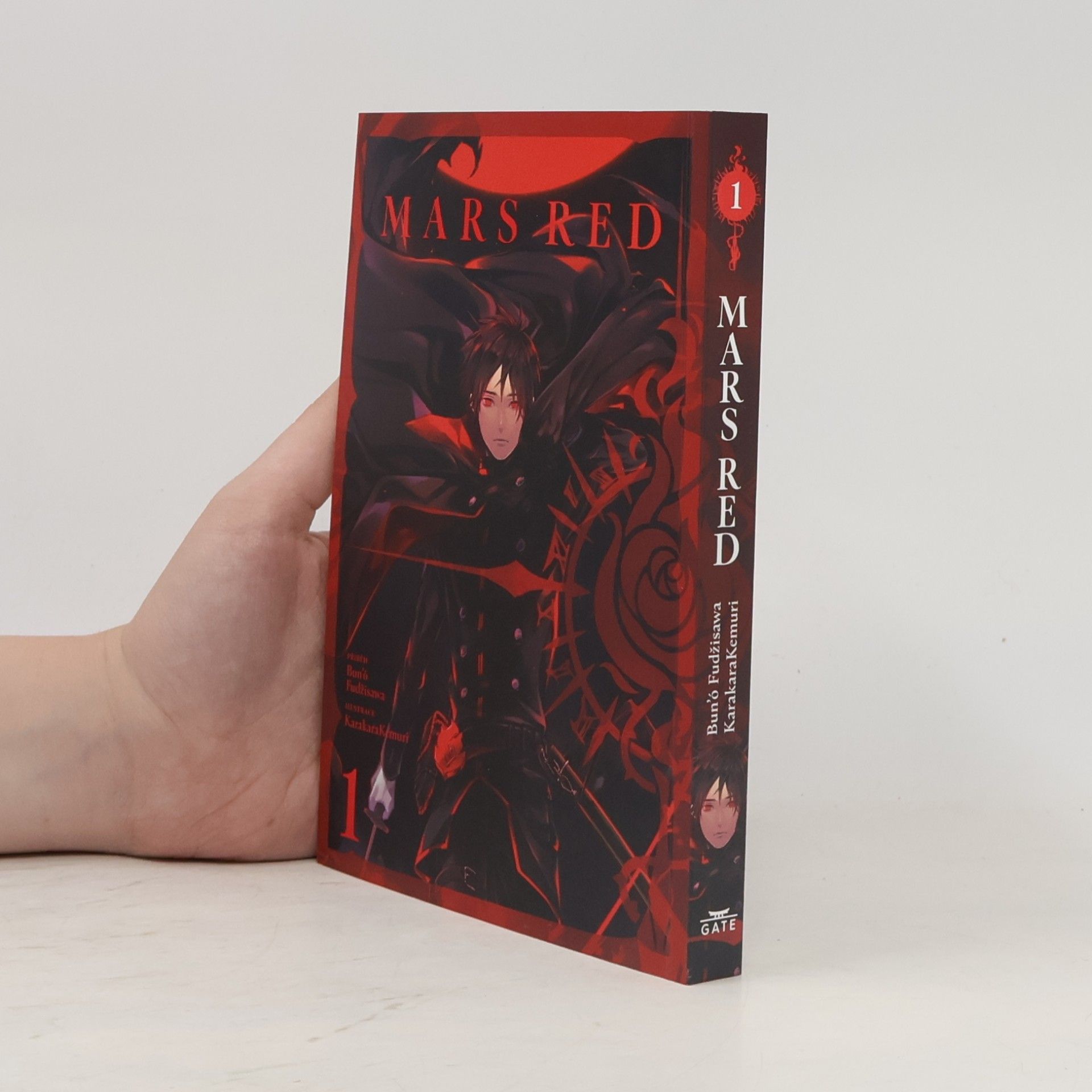 Karakara Kemuri Mars Red 1