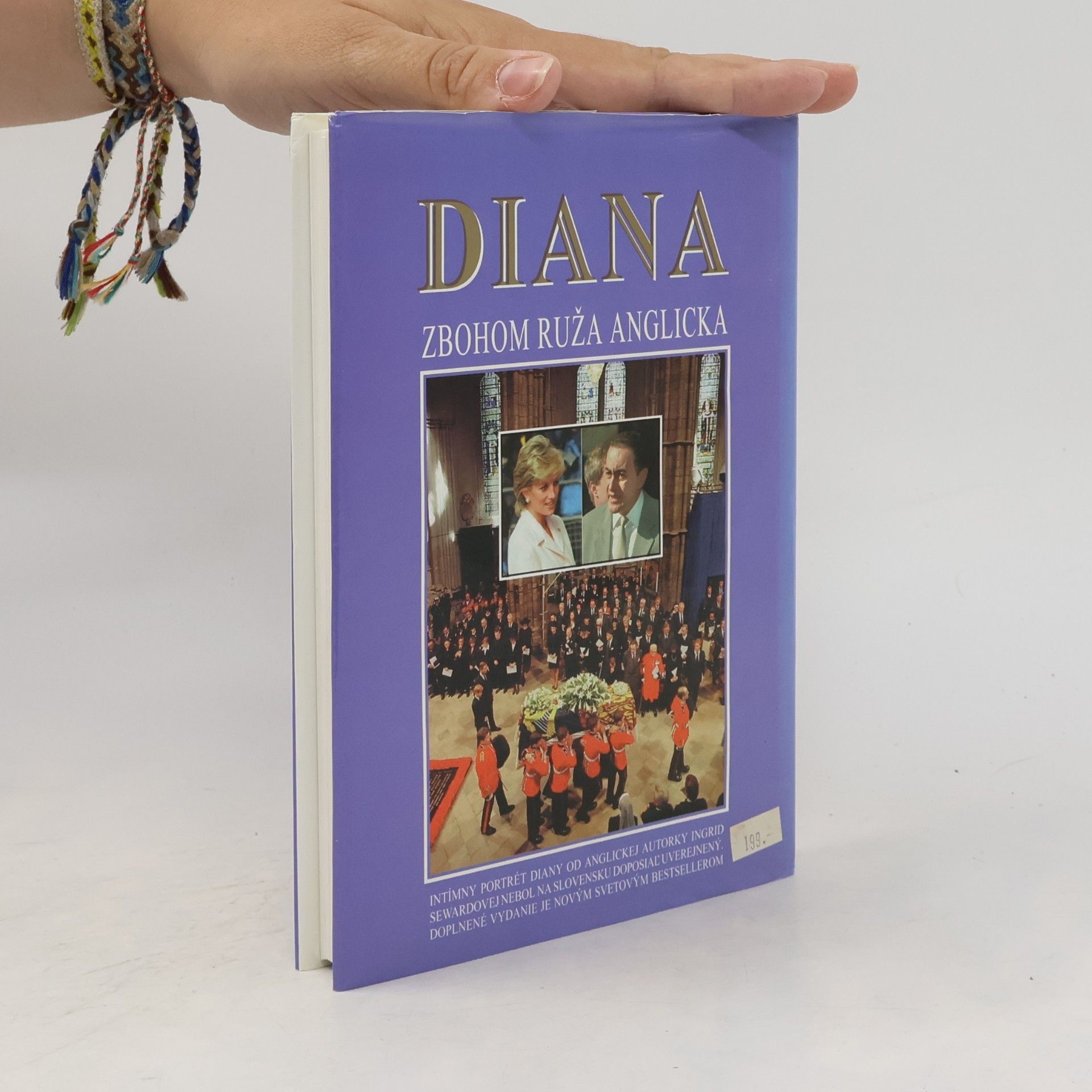 Ingrid Seward Diana. Intímny portrét