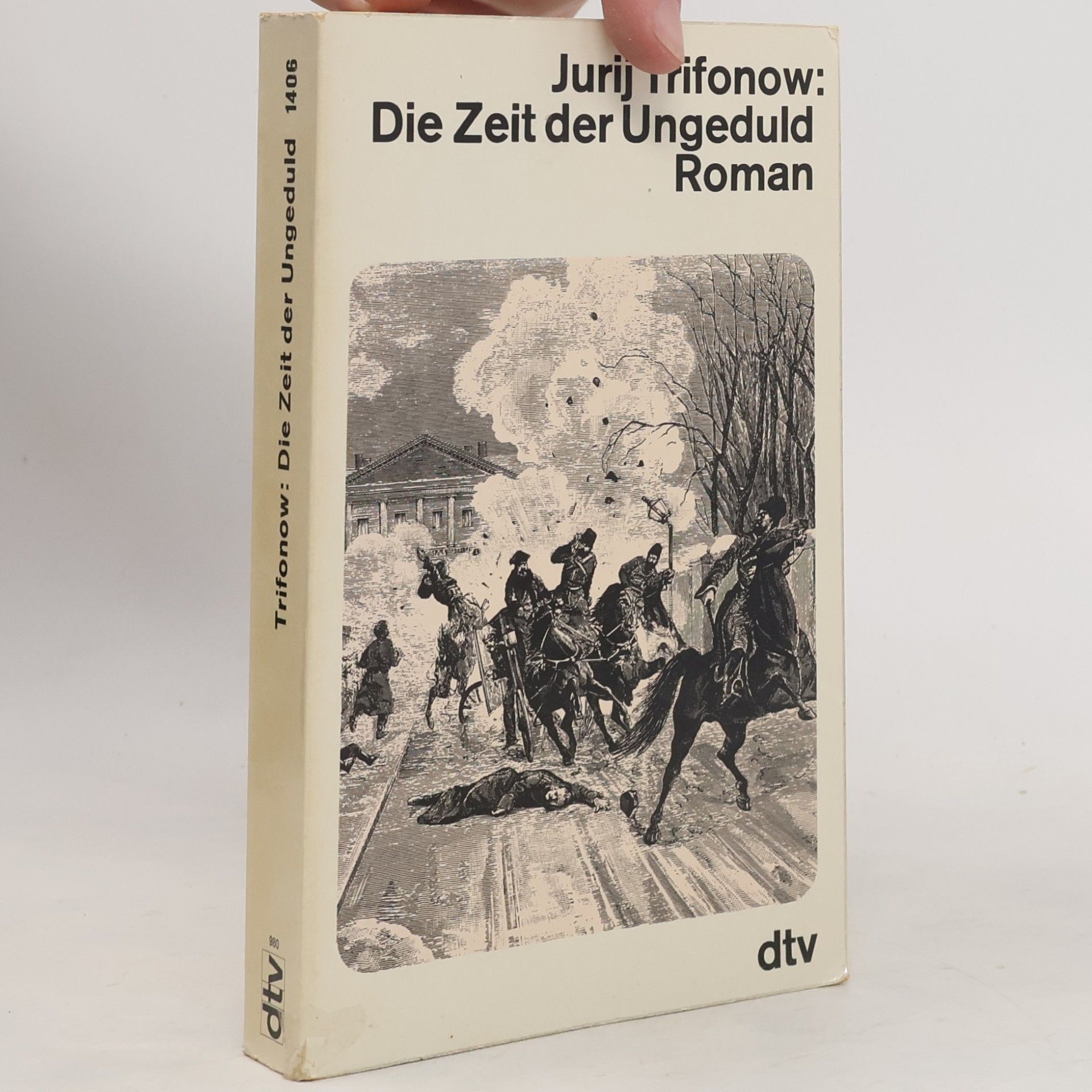 Die Zeit der Ungeduld