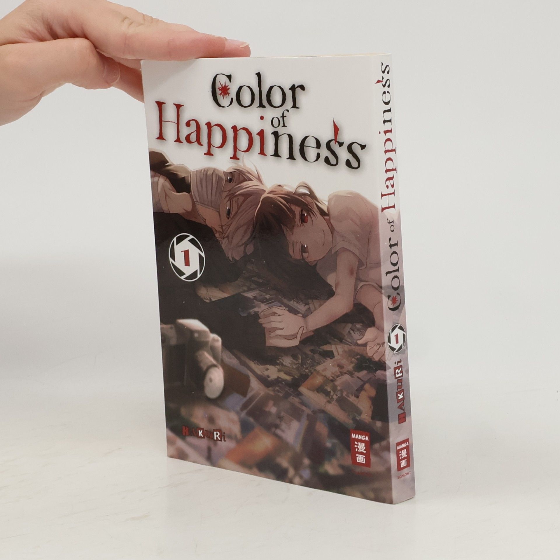 Hakuri Color of Happiness 01