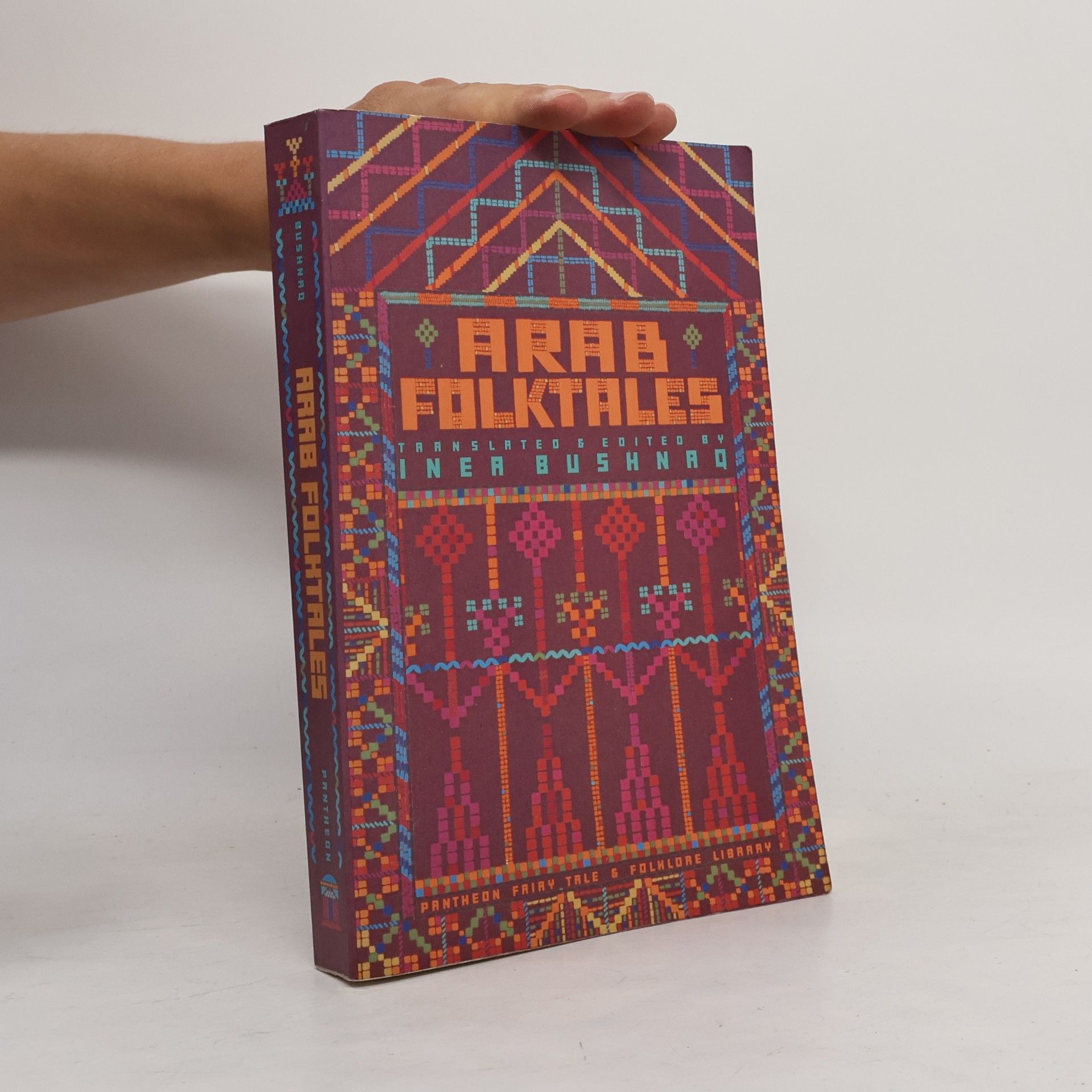 Inea Bushnaq Arab Folktales