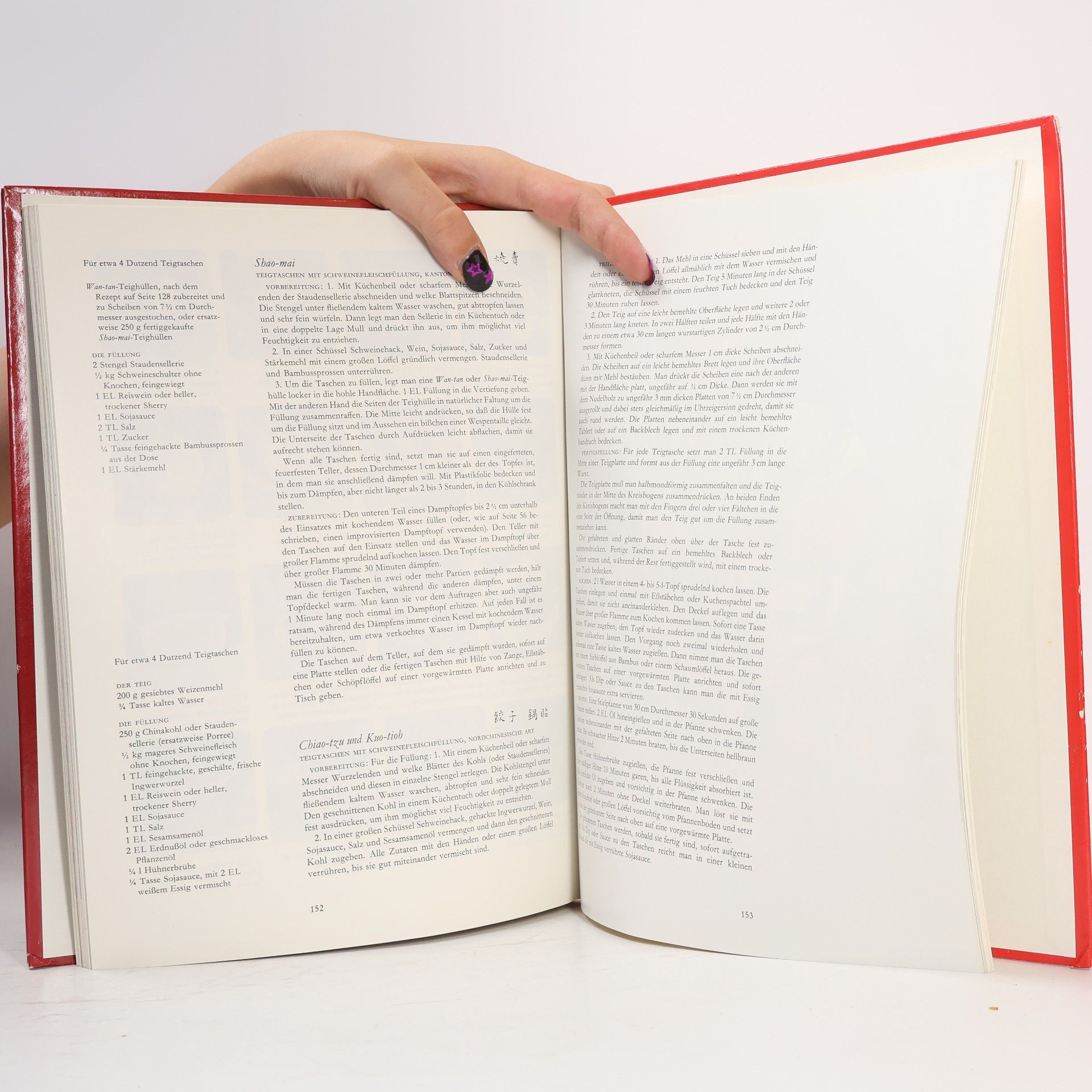 Autores varios Die chinesische Küche