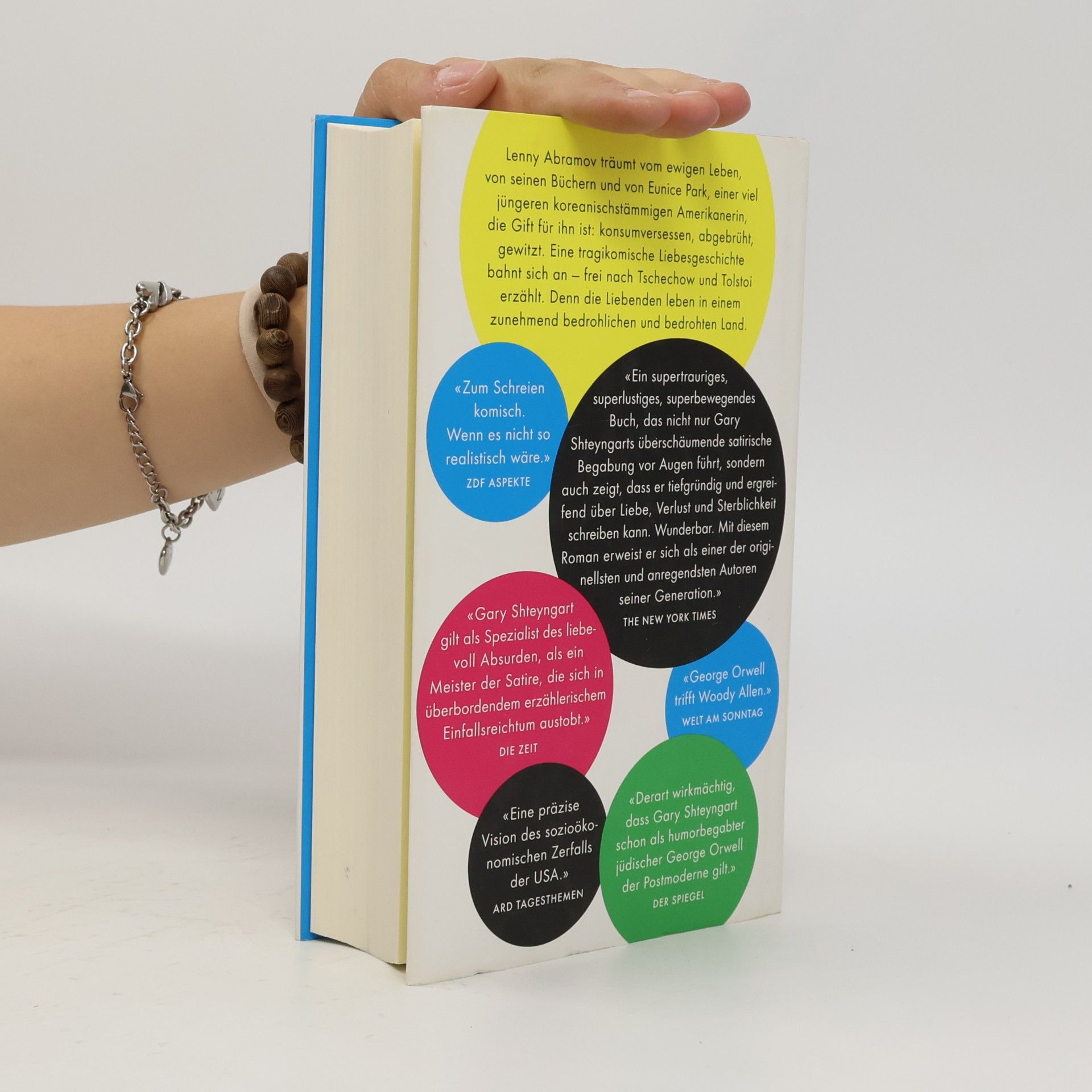 Gary Shteyngart Super Sad True Love Story