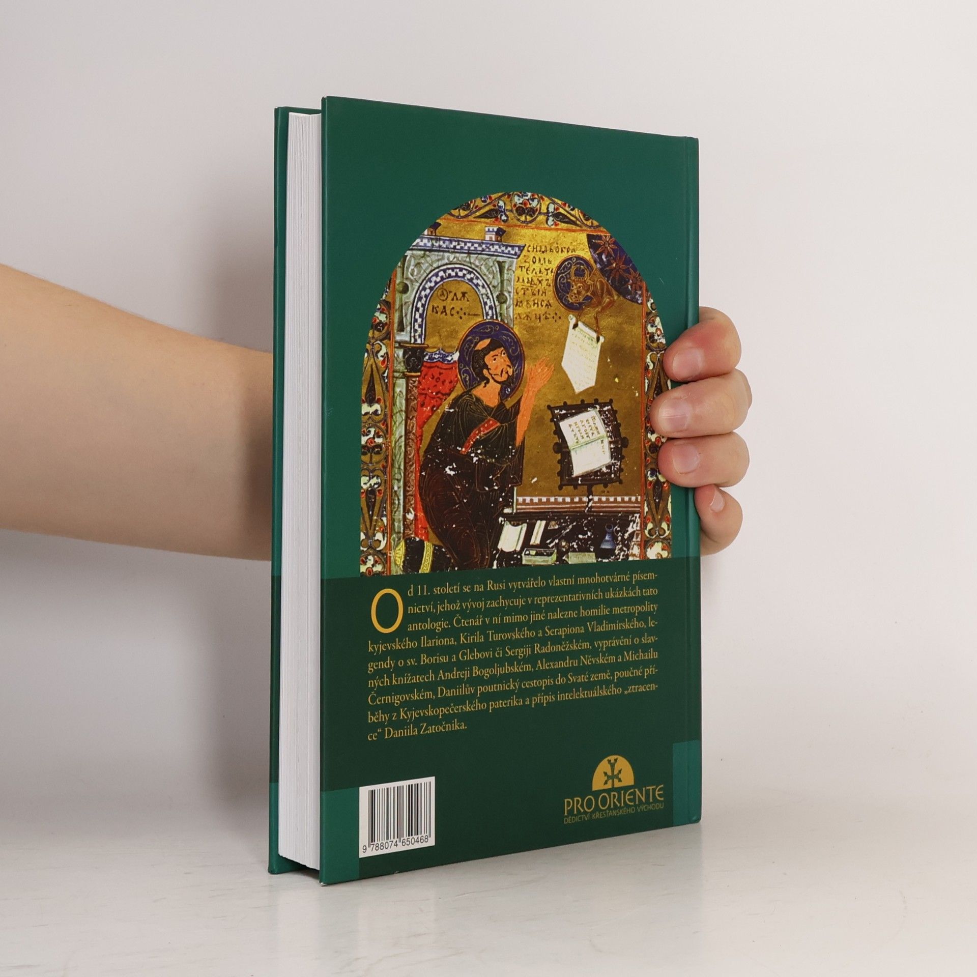 Collectif d'auteurs Ruská středověká literatura : od křtu Vladimíra Velikého po Dmitrije Donského : výbor textů 11.-14. století