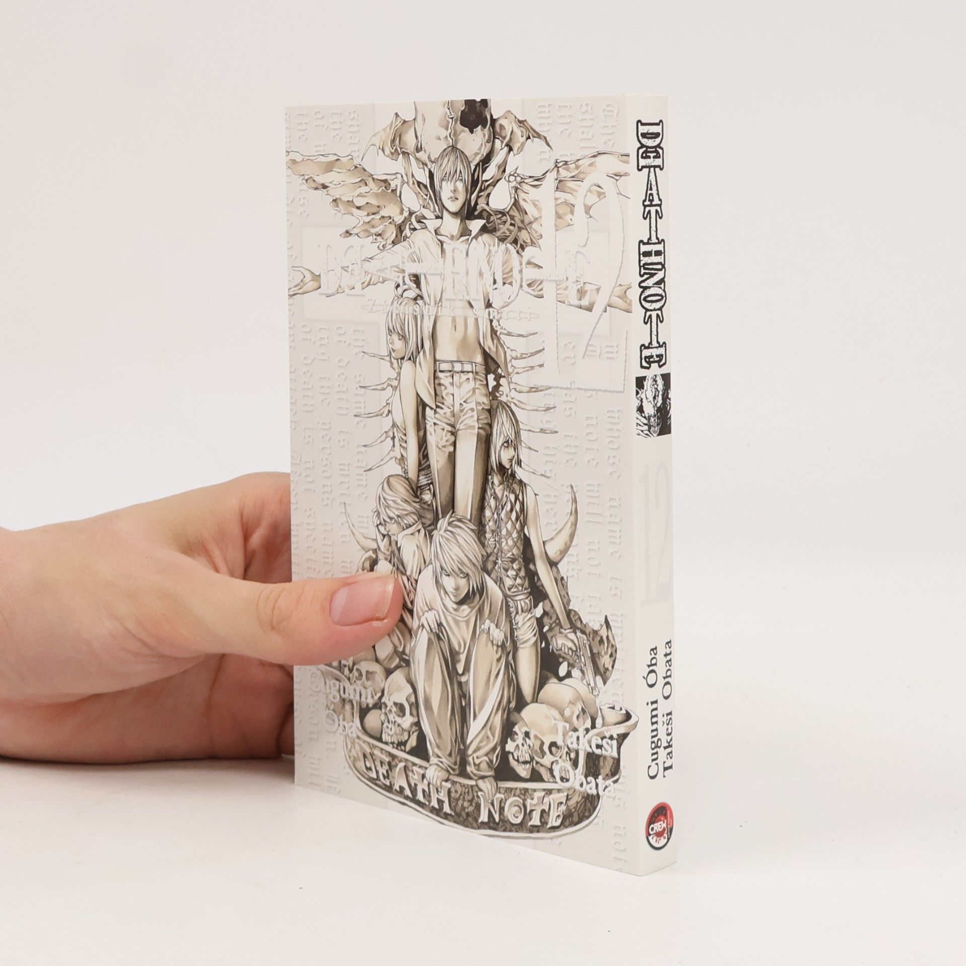 Takeshi Obata Zápisník smrti 12