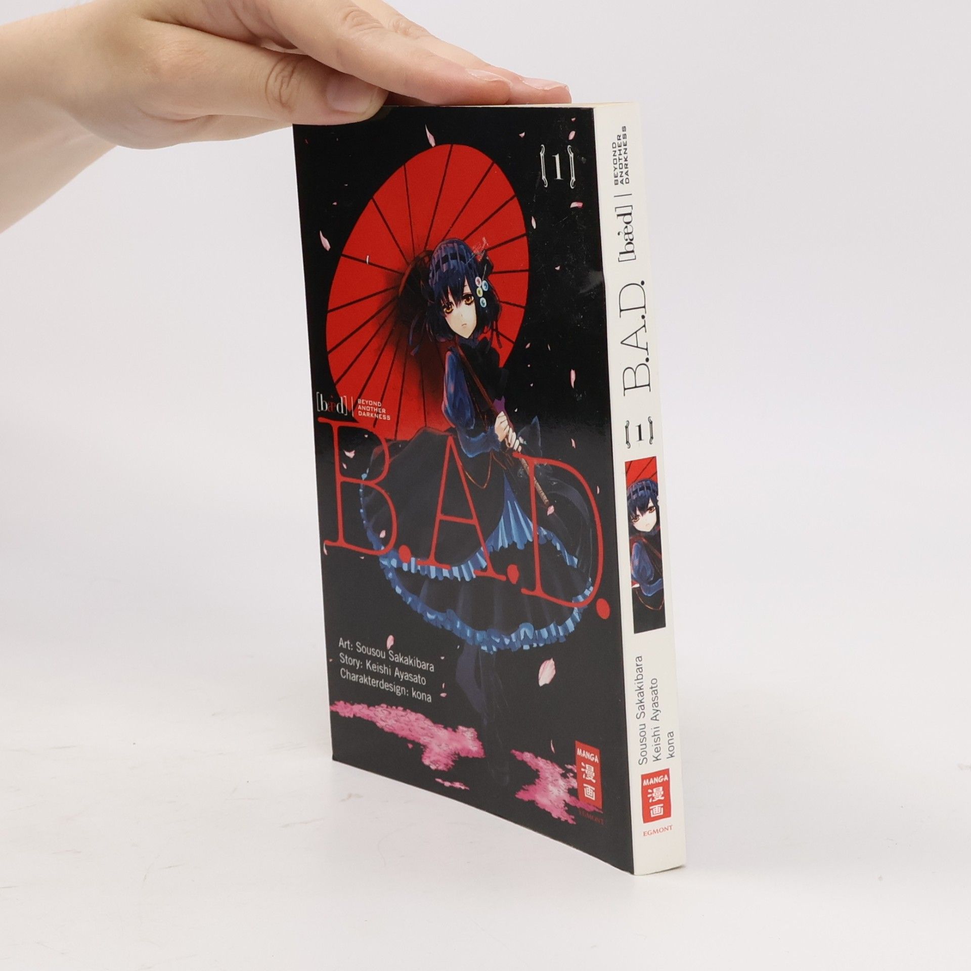 Keiji Ayasato B.A.D.