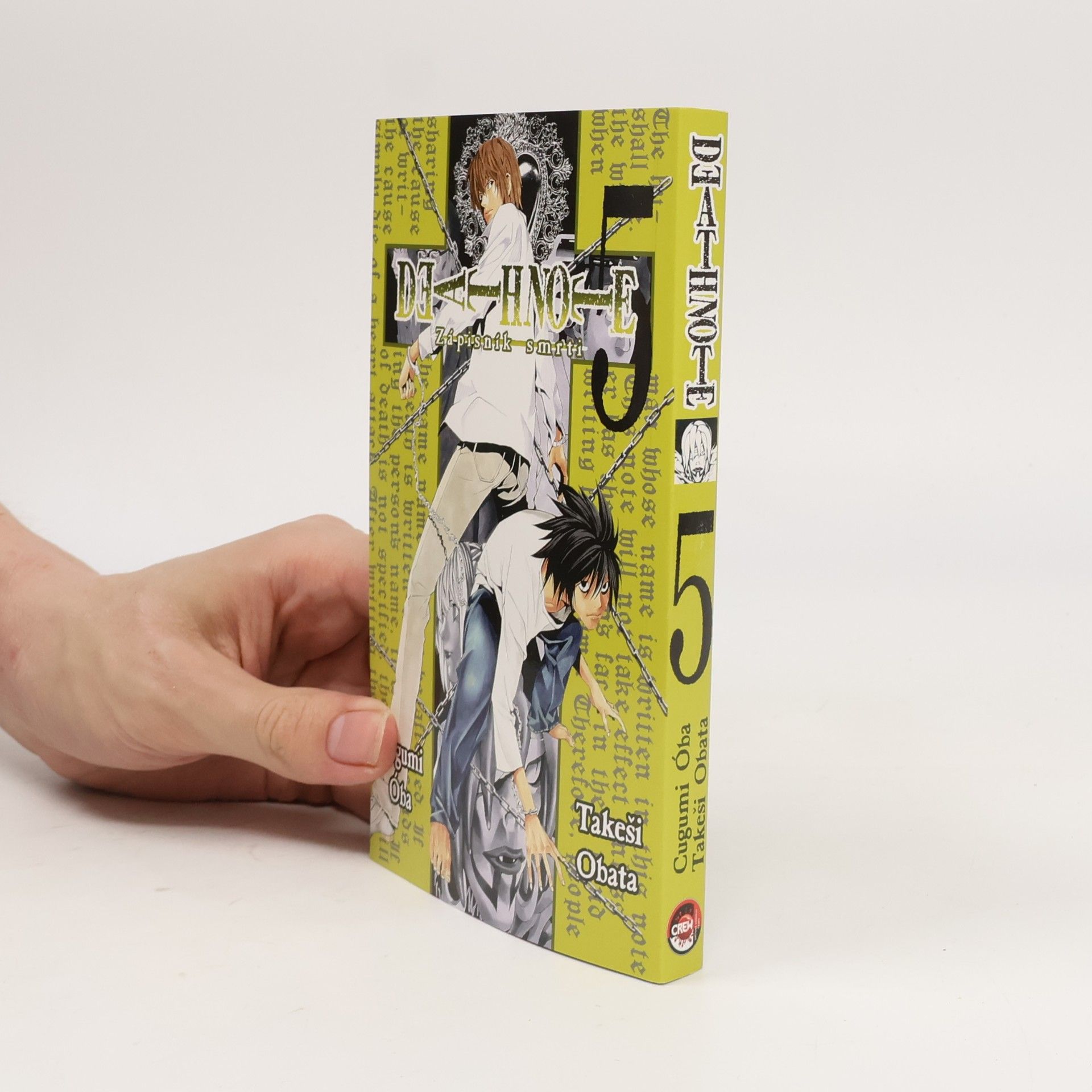 Takeshi Obata Death Note 5