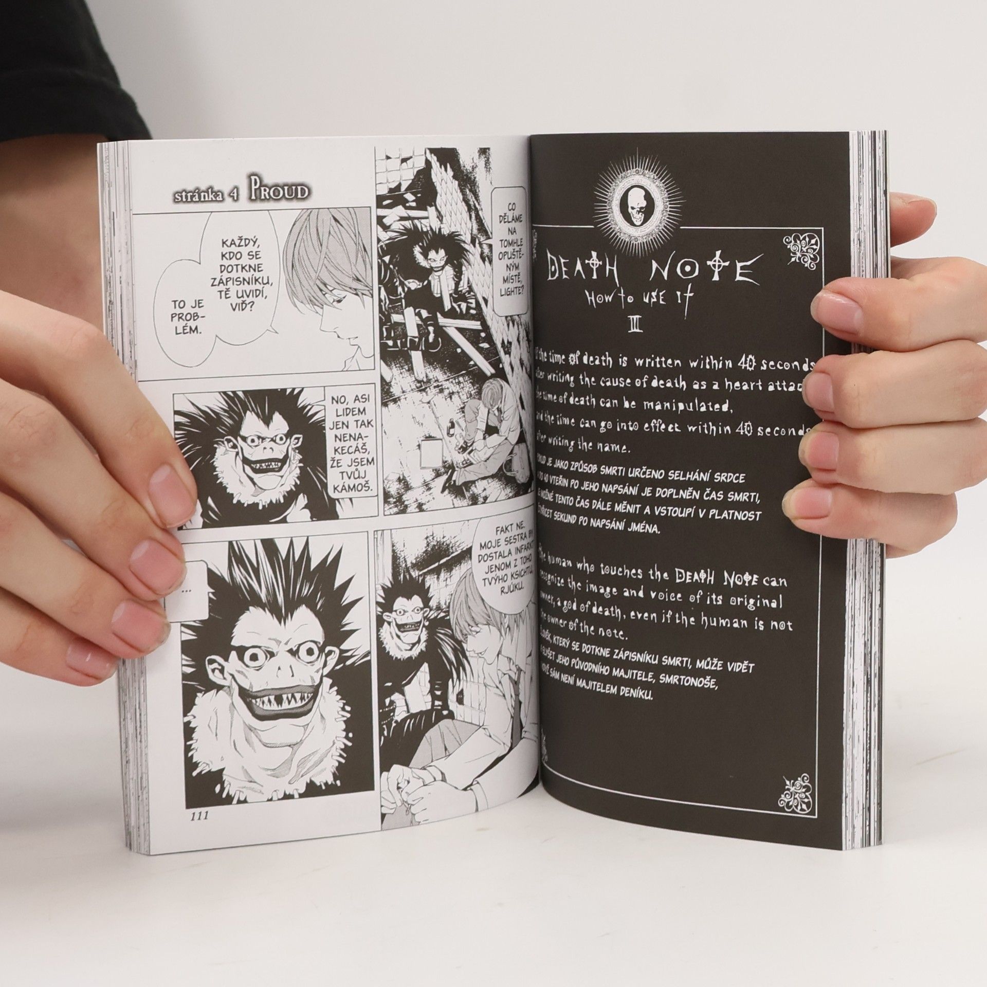 Tsugumi Ohba Death Note 1