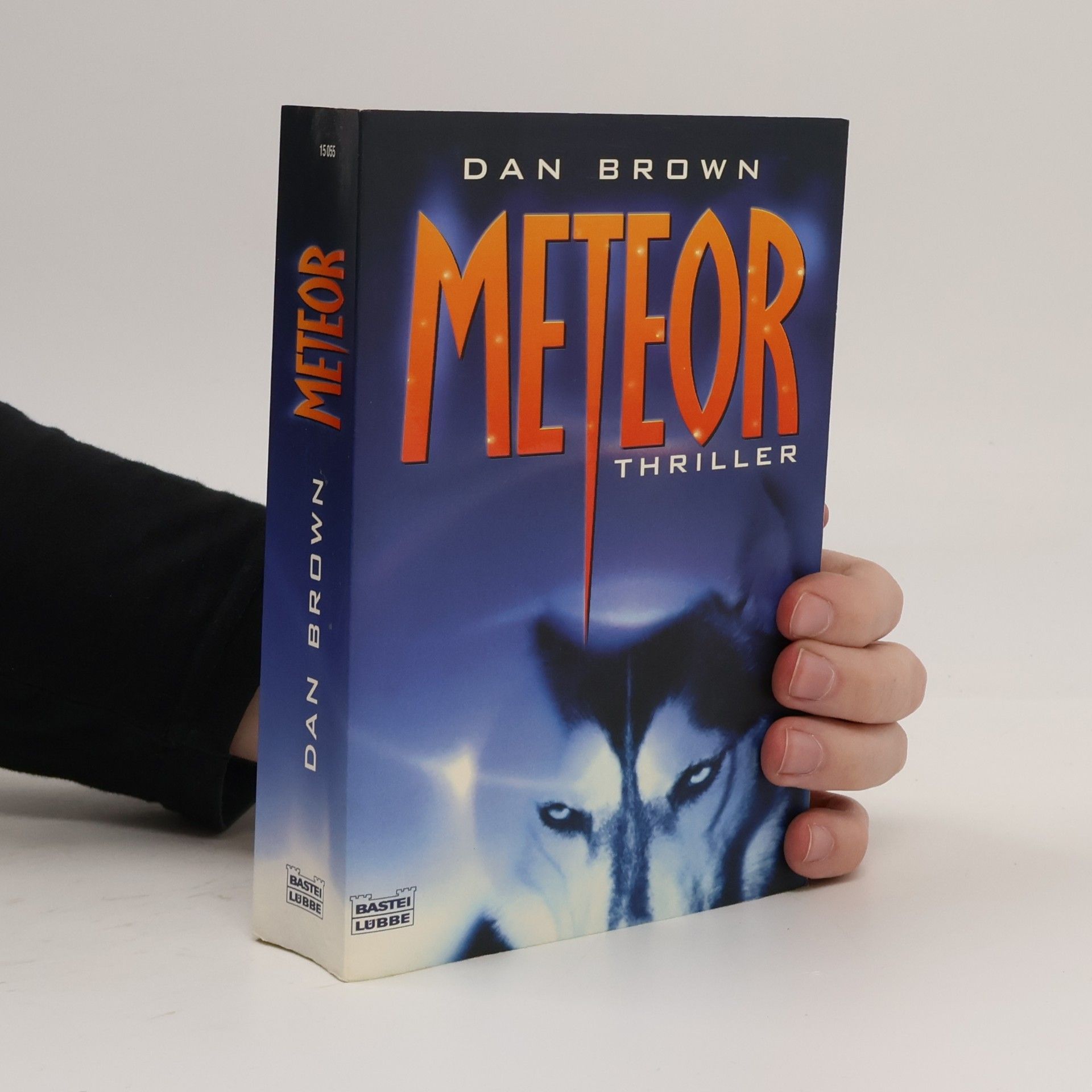Dan Brown Meteor