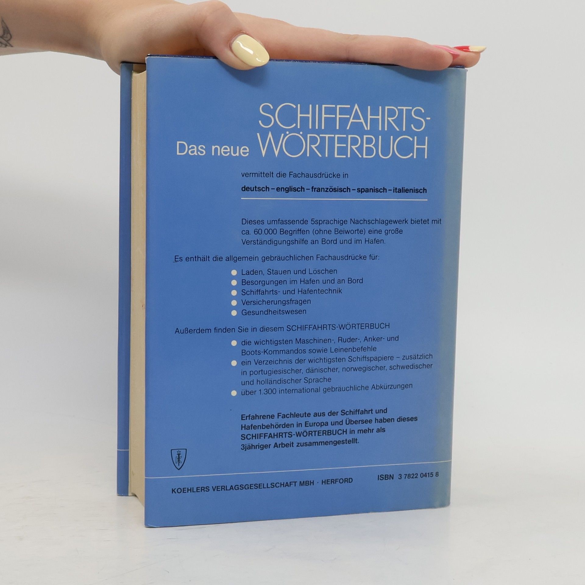 Wolfgang Sell Schiffahrts-Wörterbuch