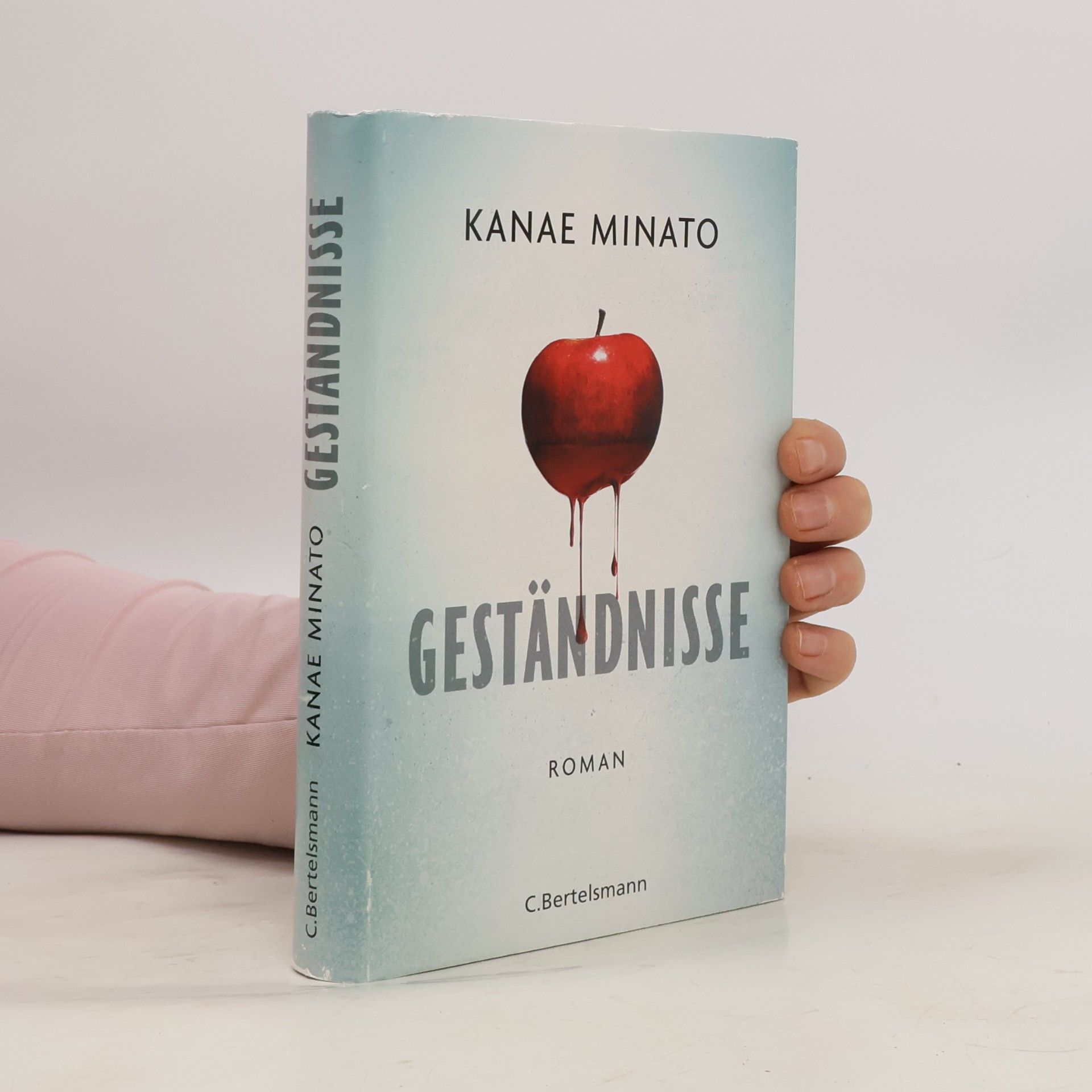 Kanae Minato Geständnisse