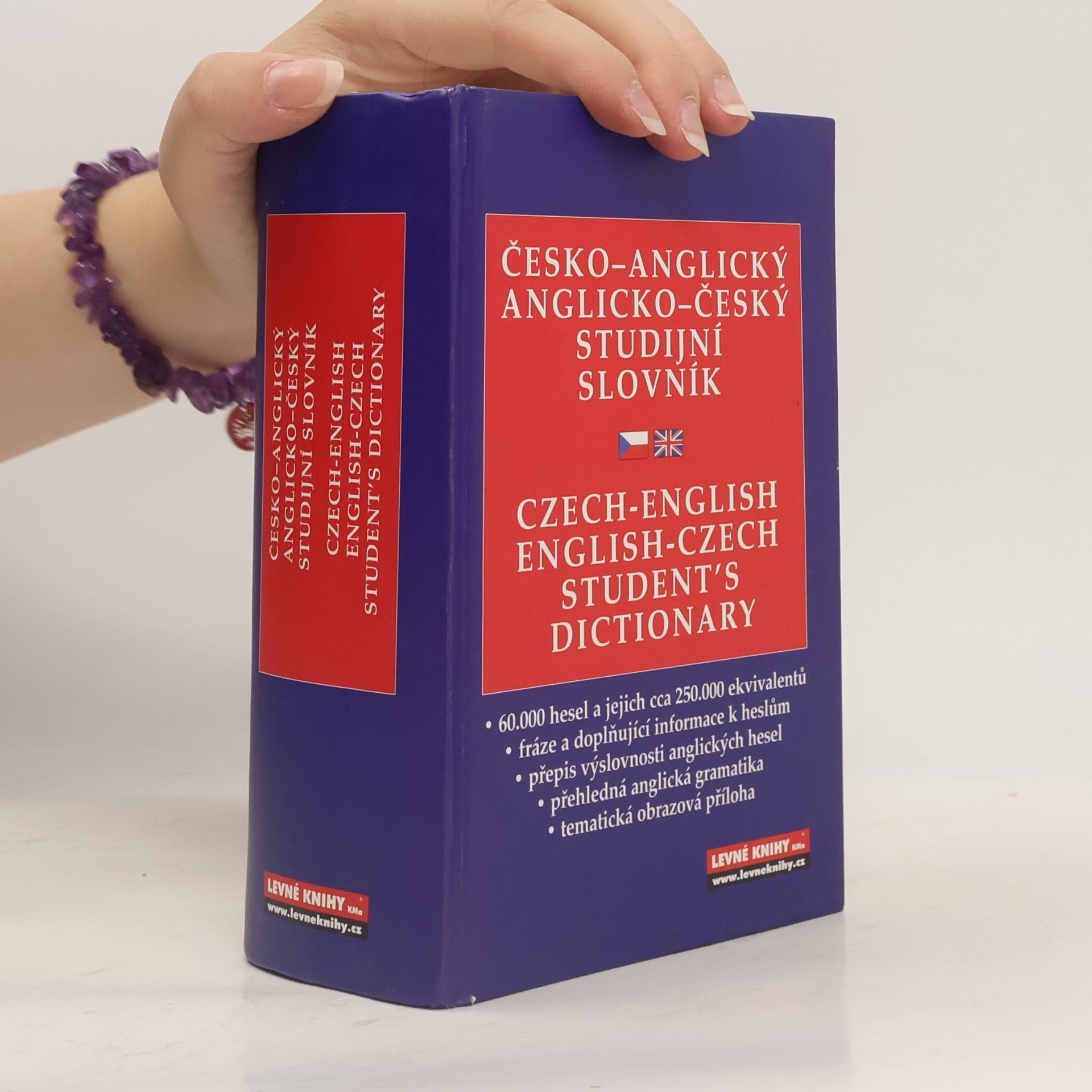 Věra Hegerová Anglicko-český, česko-anglický studijní slovník
