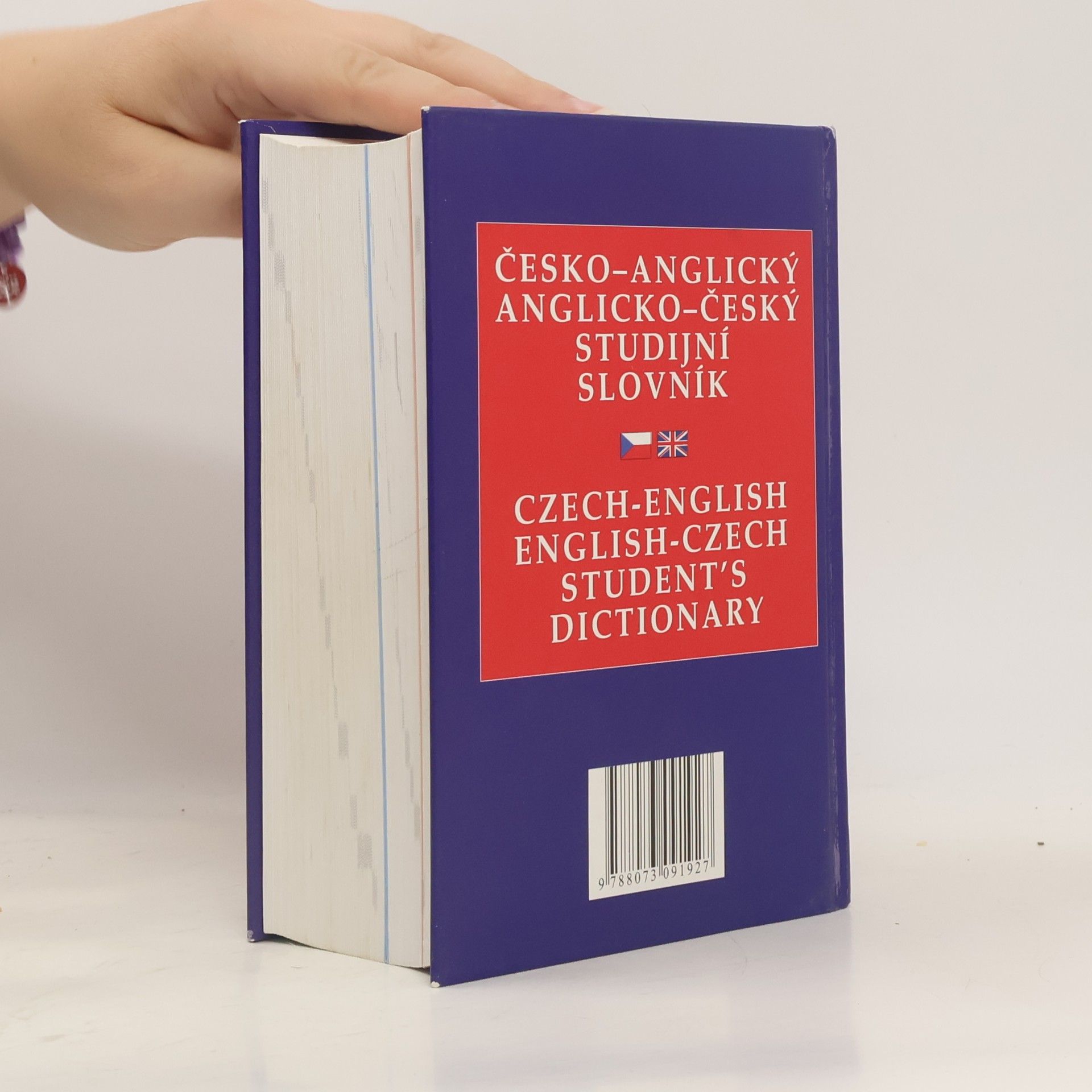Věra Hegerová Anglicko-český, česko-anglický studijní slovník
