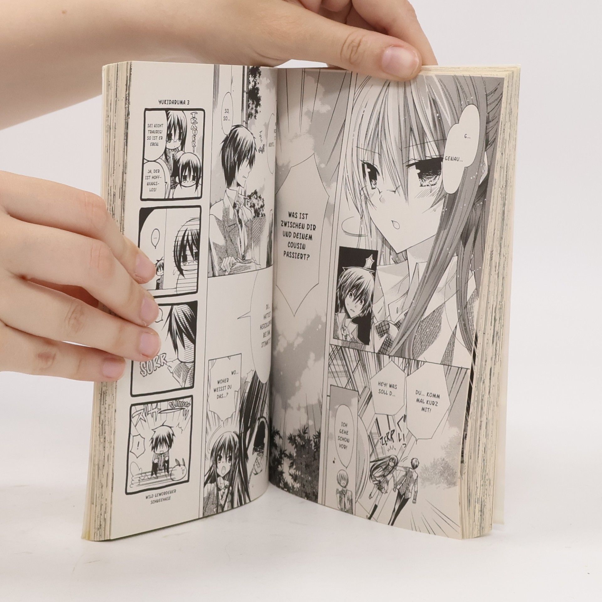 Ema Tōyama xx me! 3