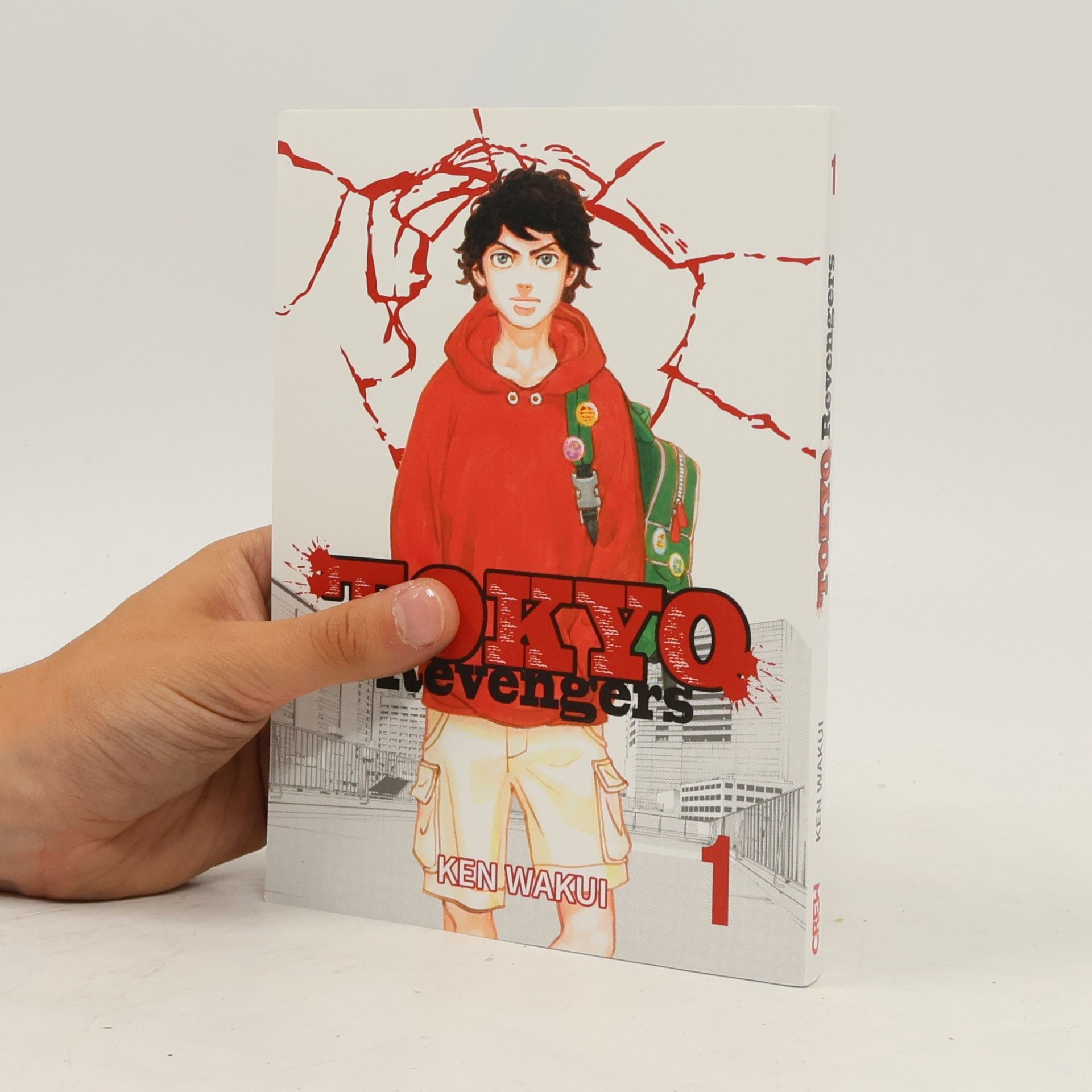 Ken Wakui Tokyo Revengers. 1