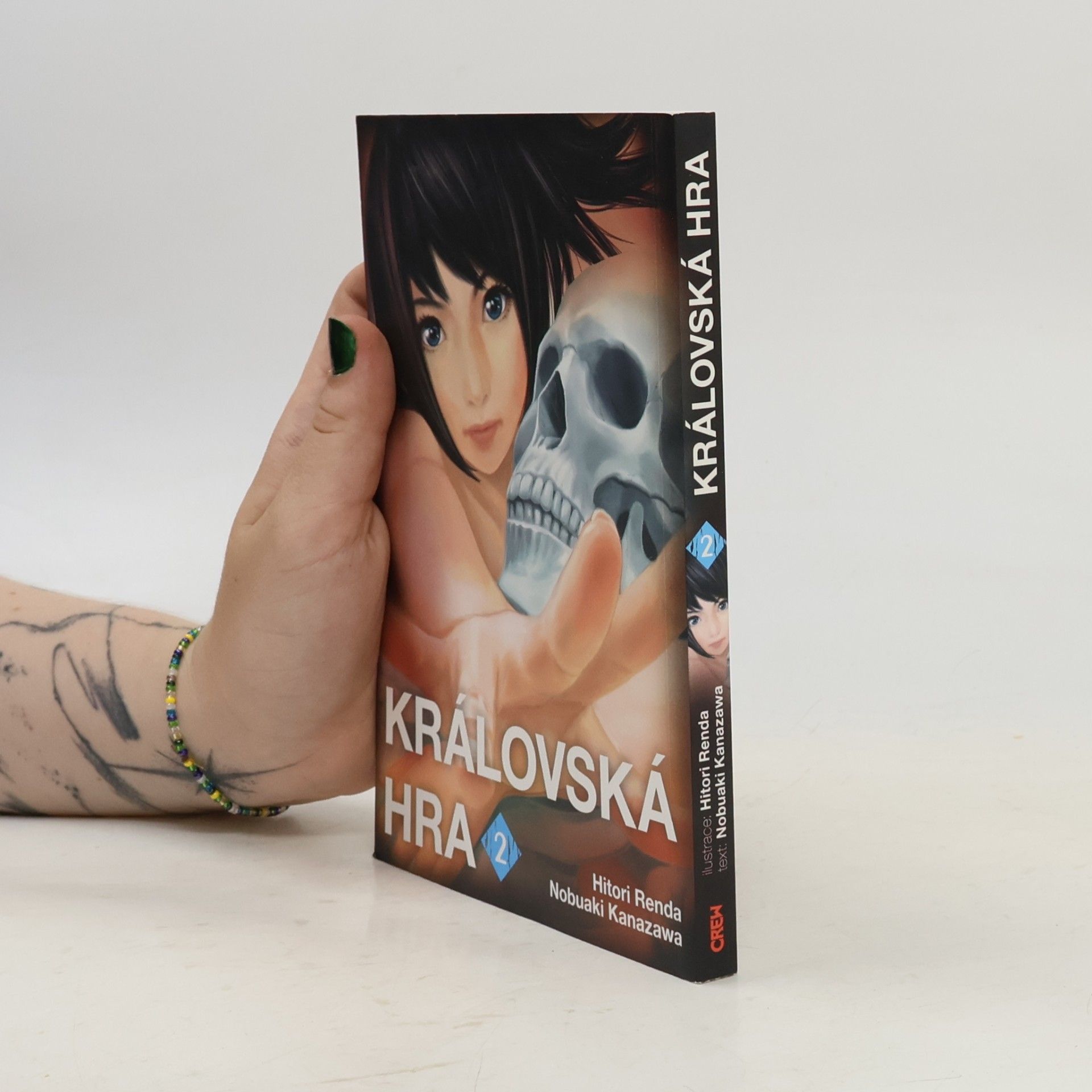 Nobuaki Kanazawa Královská hra 2