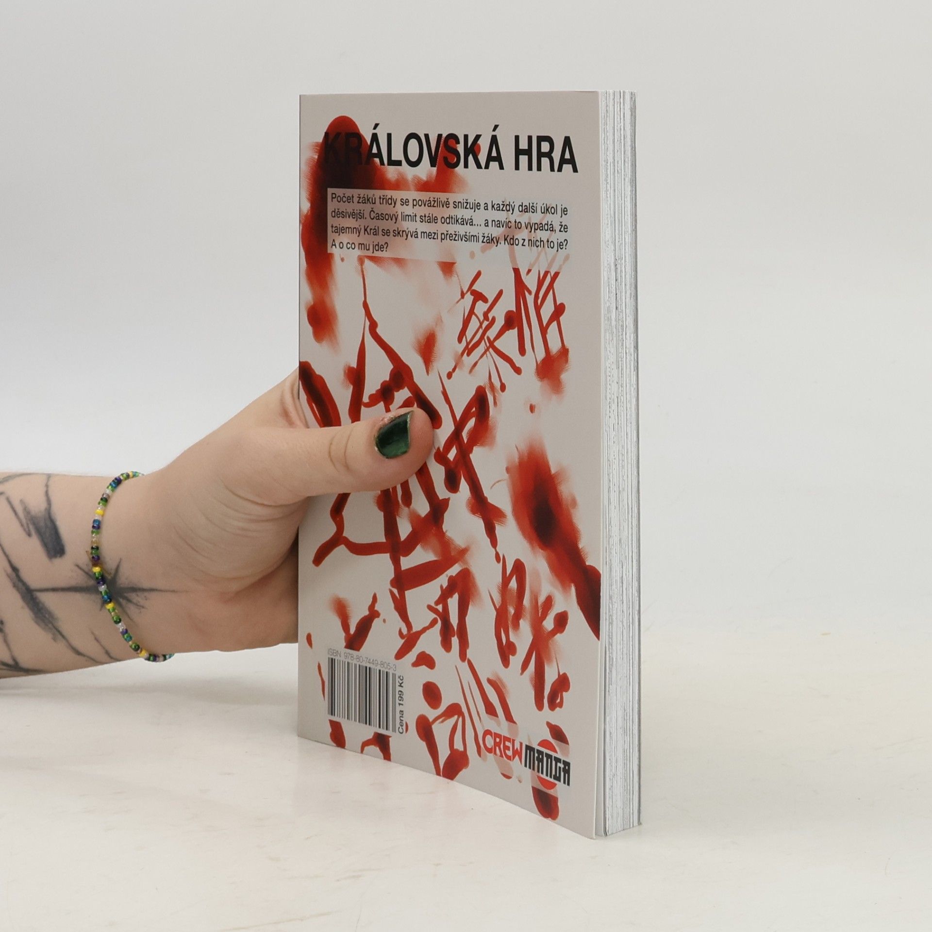 Nobuaki Kanazawa Královská hra 3