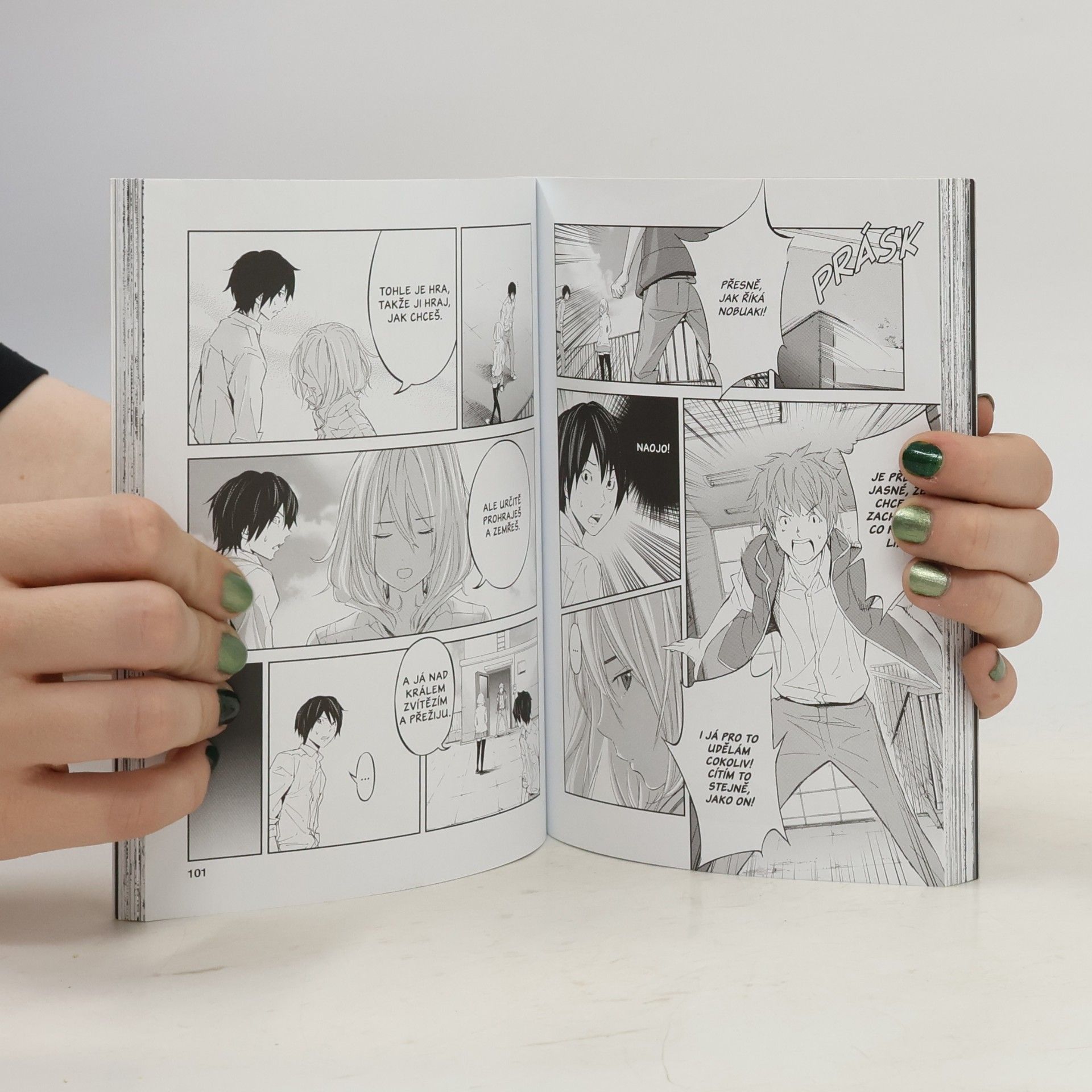 Nobuaki Kanazawa Královská hra 3