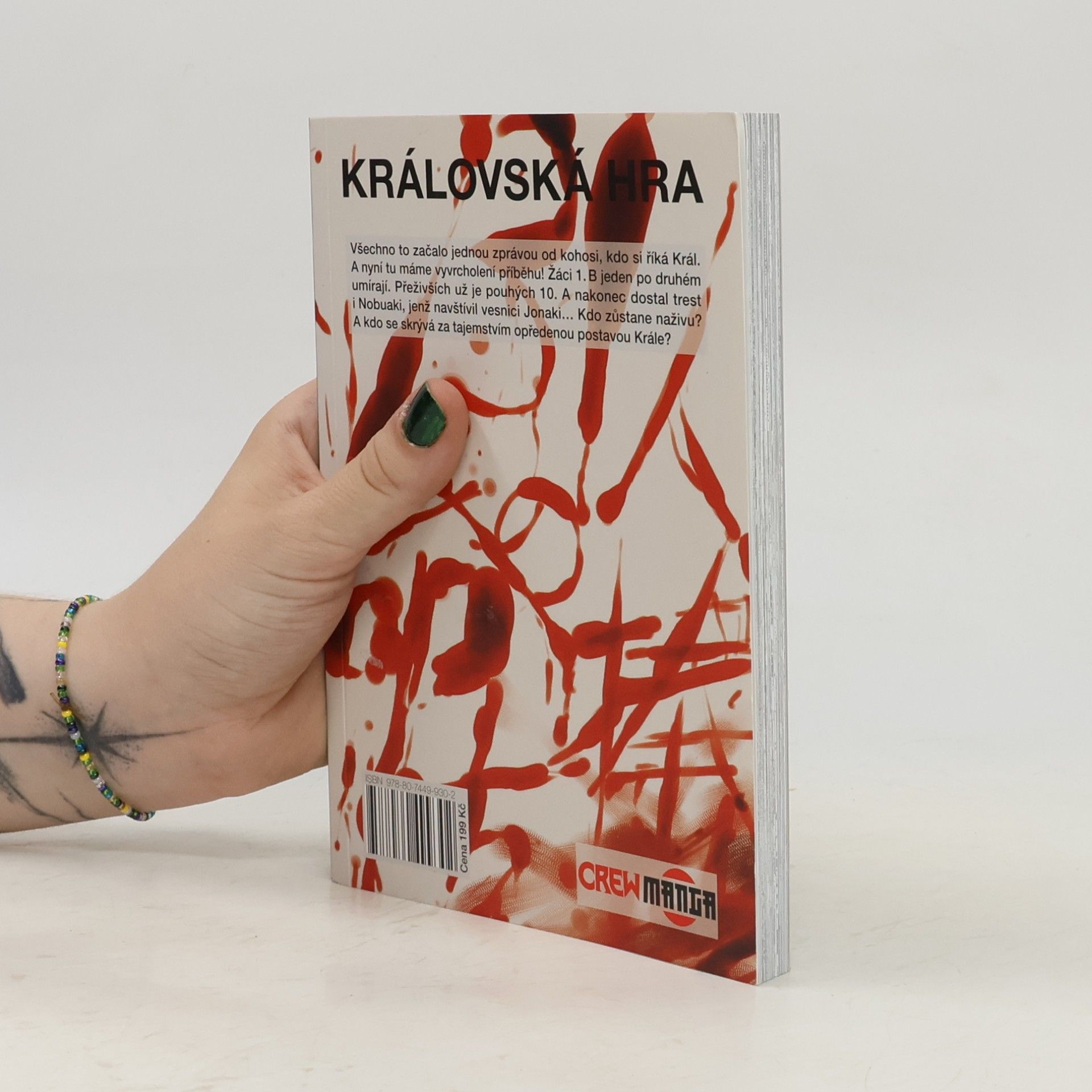 Nobuaki Kanazawa Královská hra 5