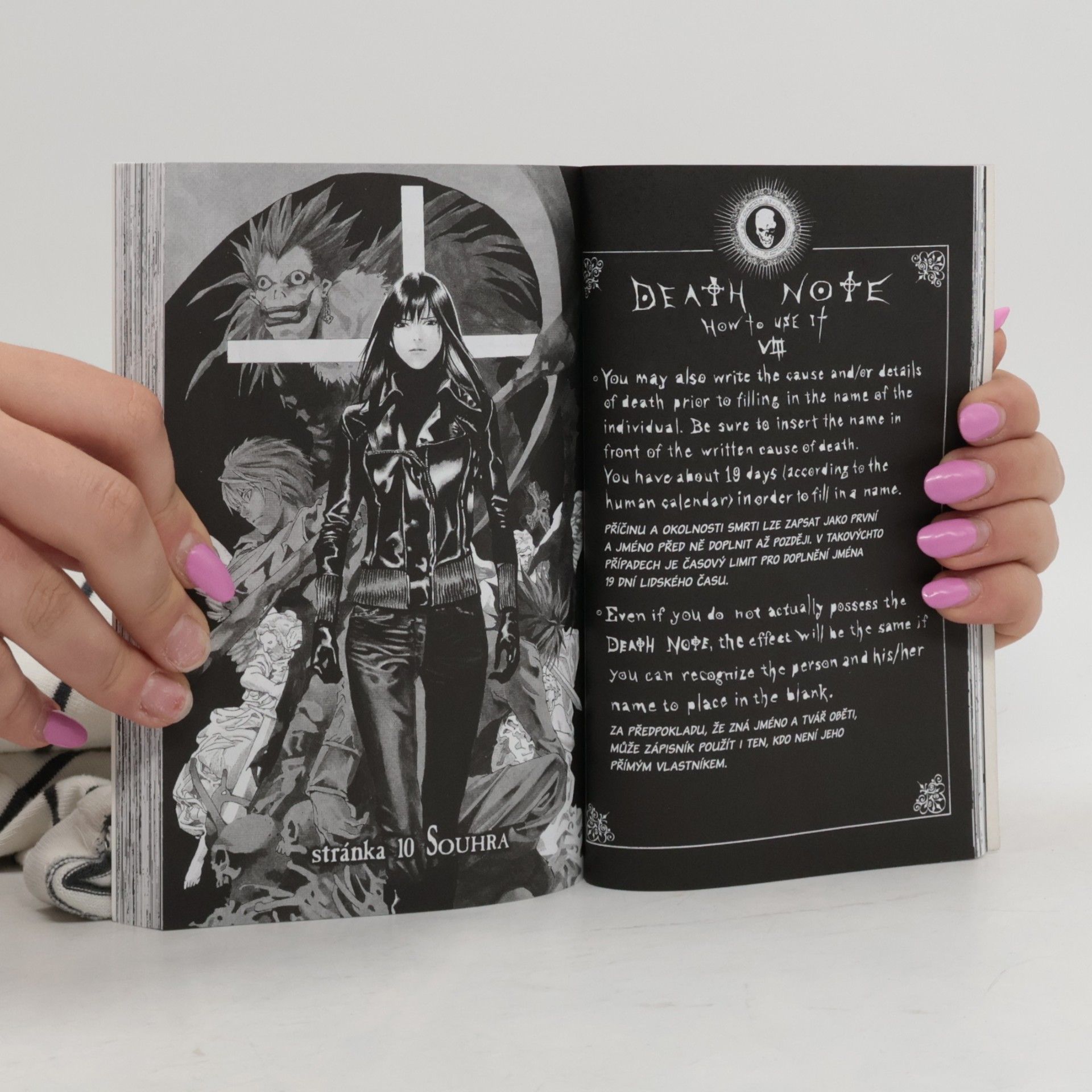 Cugumi Óba Death note. Zápisník smrti 2