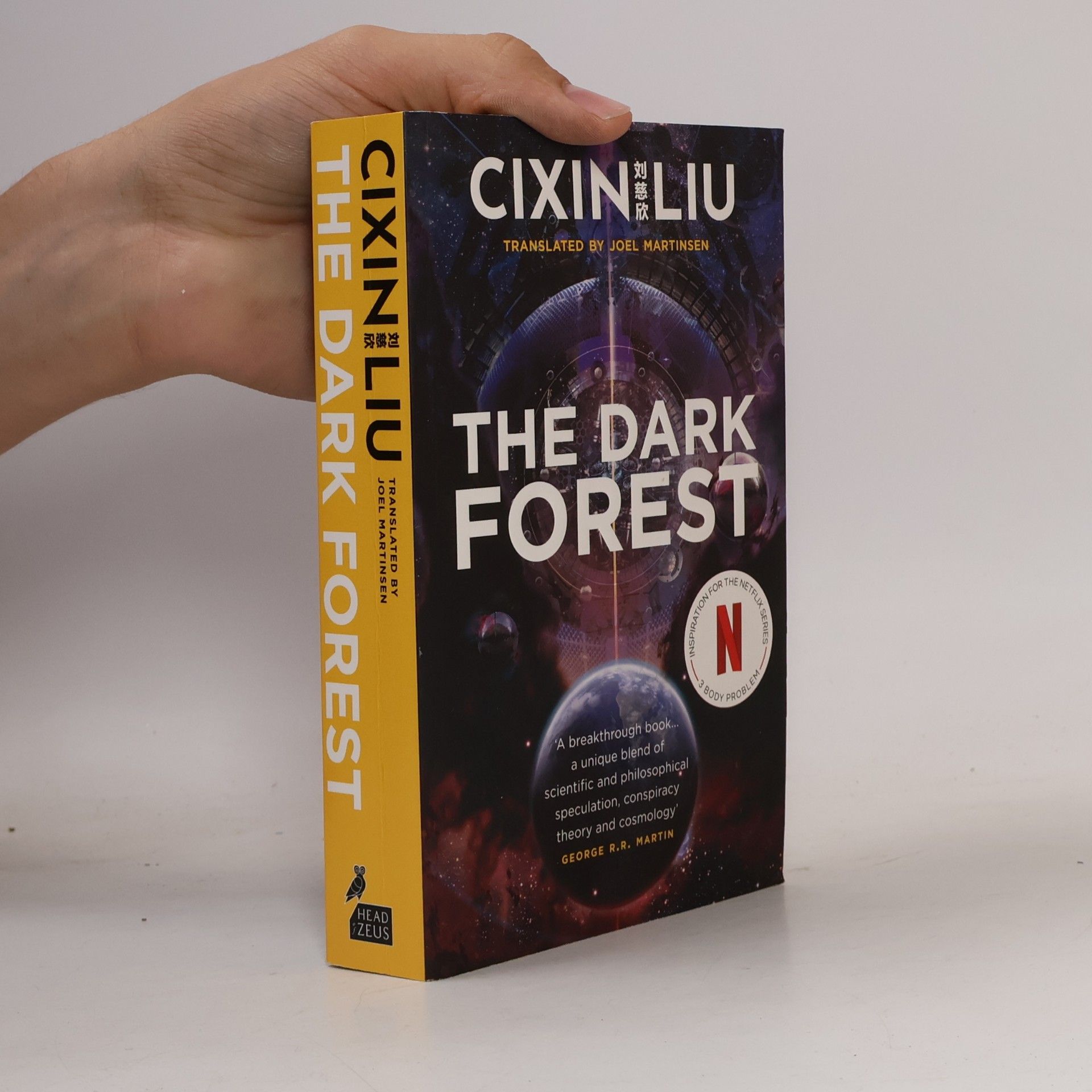 Cixin Liu The dark forest